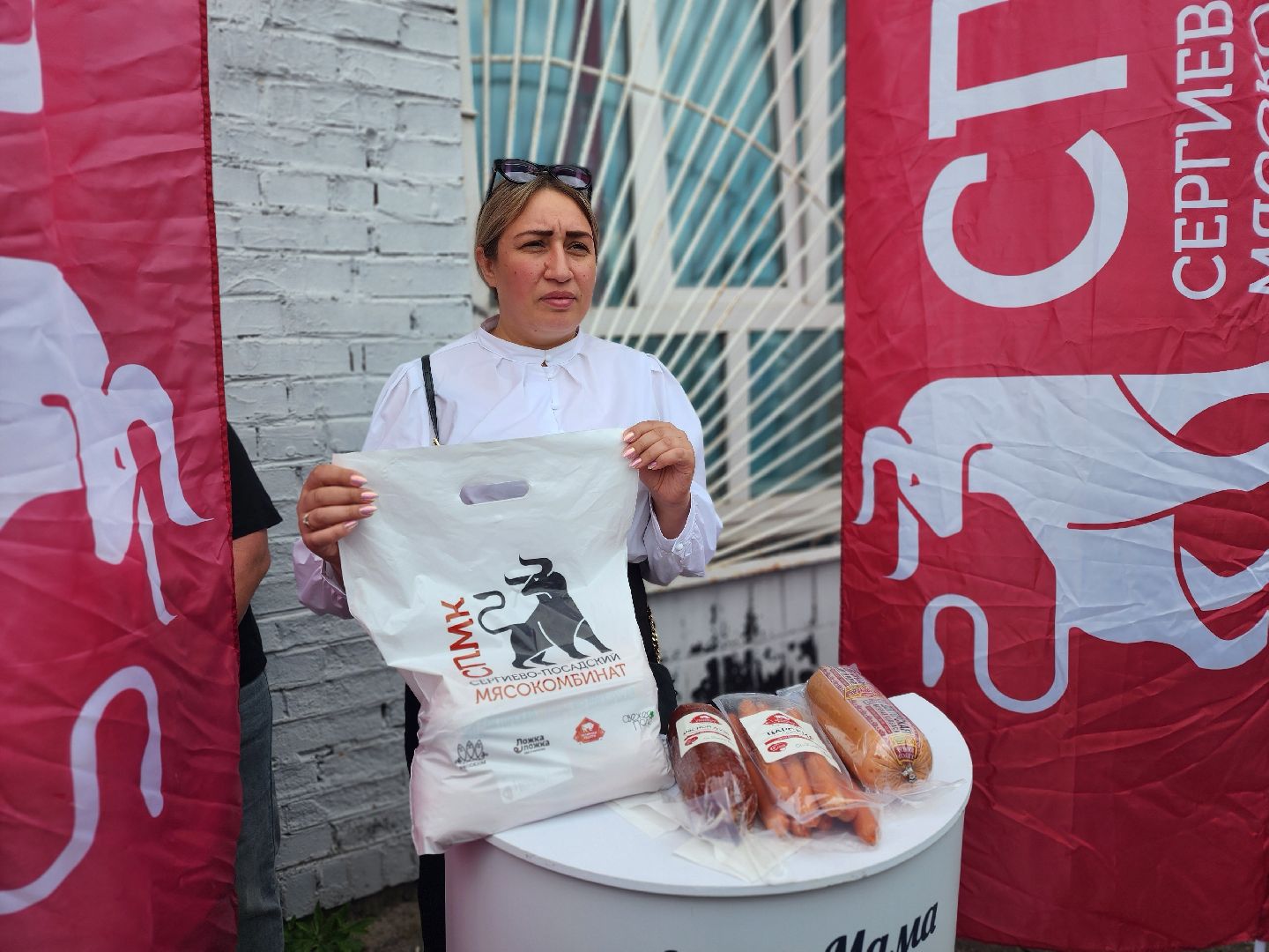 сергиево-посадский городской округ, сергиев посад, многомама сергиев посад, сергиево-посадский мясокомбинат, андрей мардасов, благотворительность,