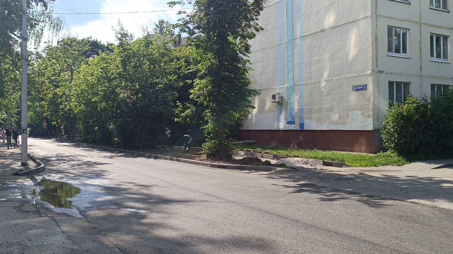 дорога, лобня, ремонт дорог,