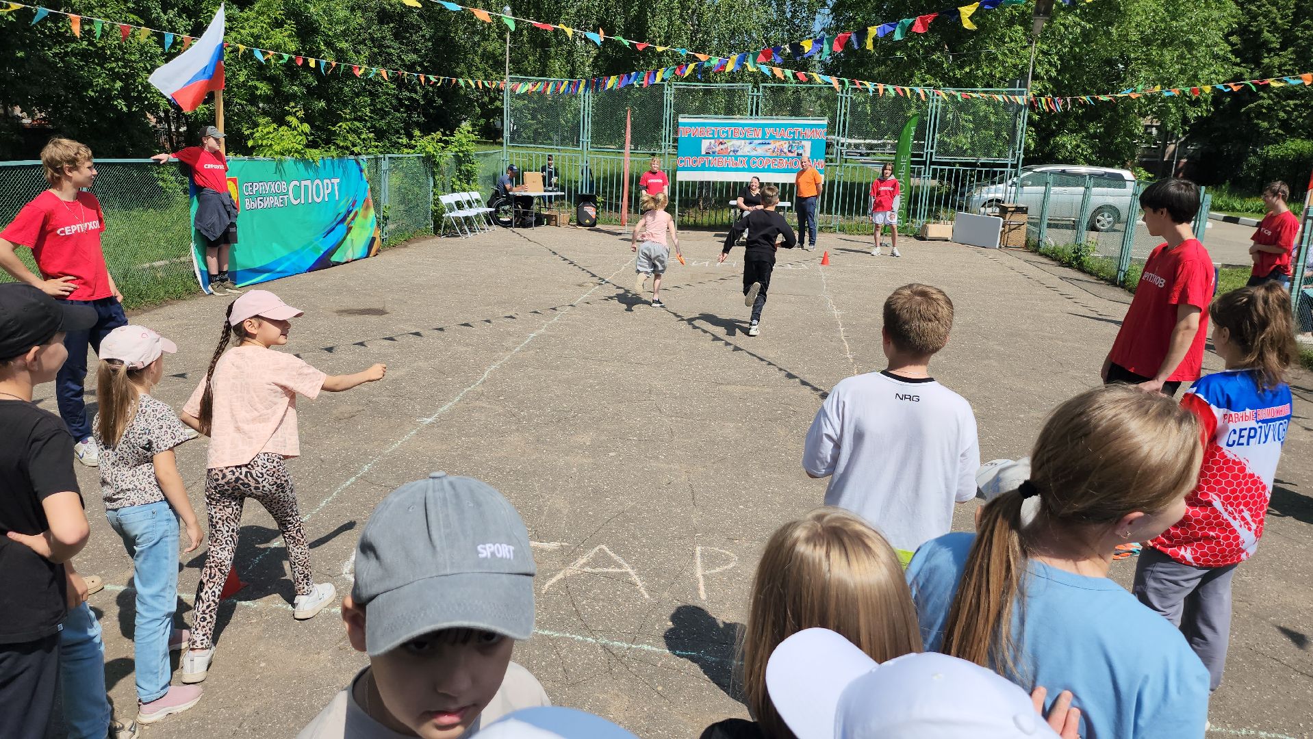 серпухов, социальный центр серпуховский, улица лермонтова, клуб равные возможности, дети с ОВЗ,