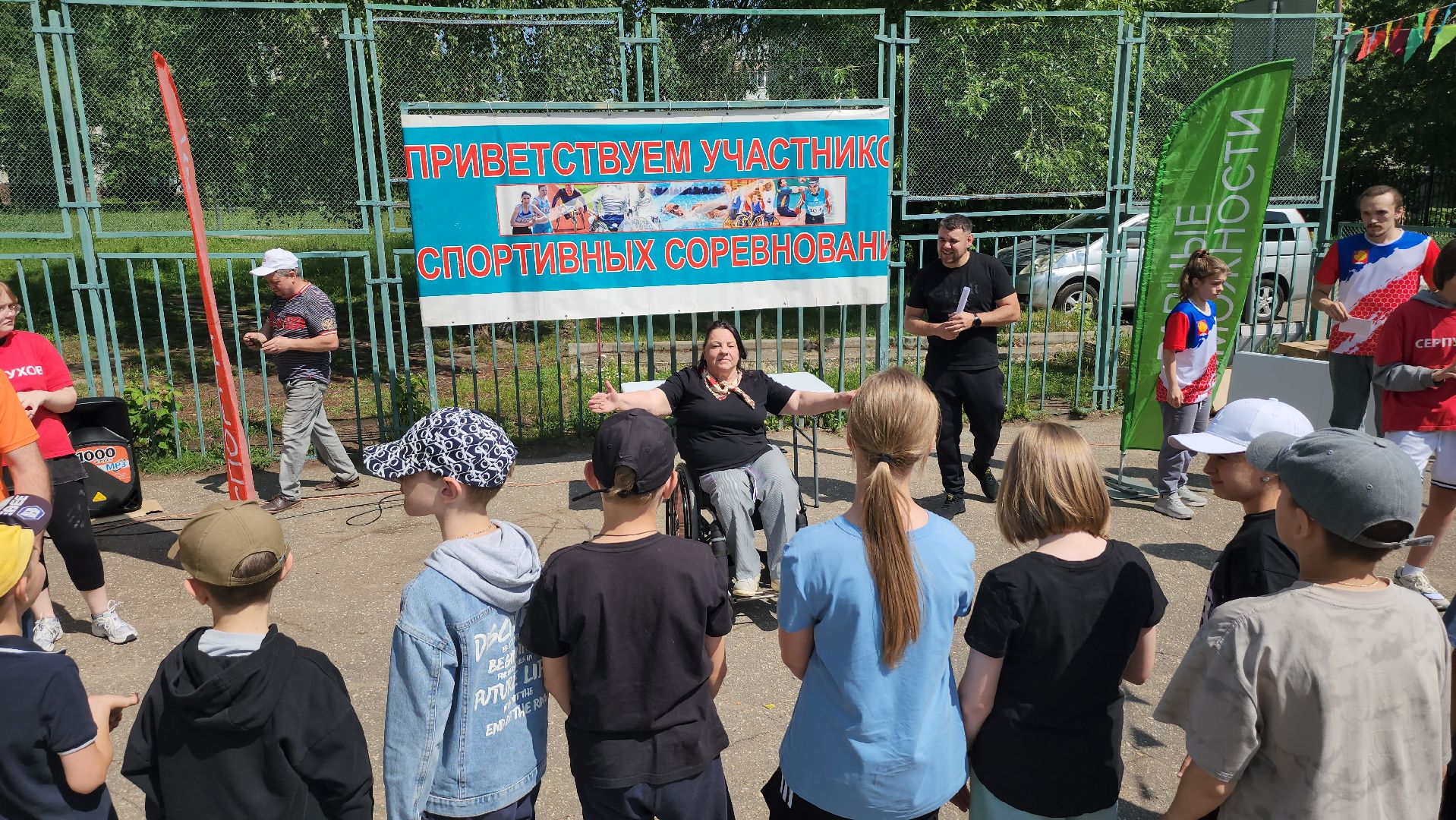 серпухов, социальный центр серпуховский, улица лермонтова, клуб равные возможности, дети с ОВЗ,