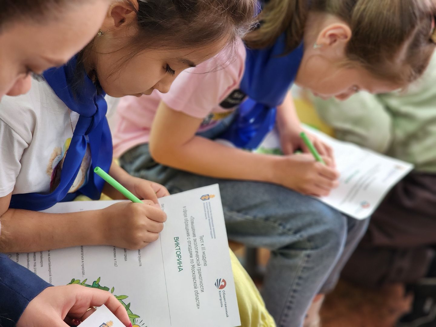 сергиев посад, сергиево-посадский городской округ, раздельный сбор мусора, мегабак, гимназия 5,
