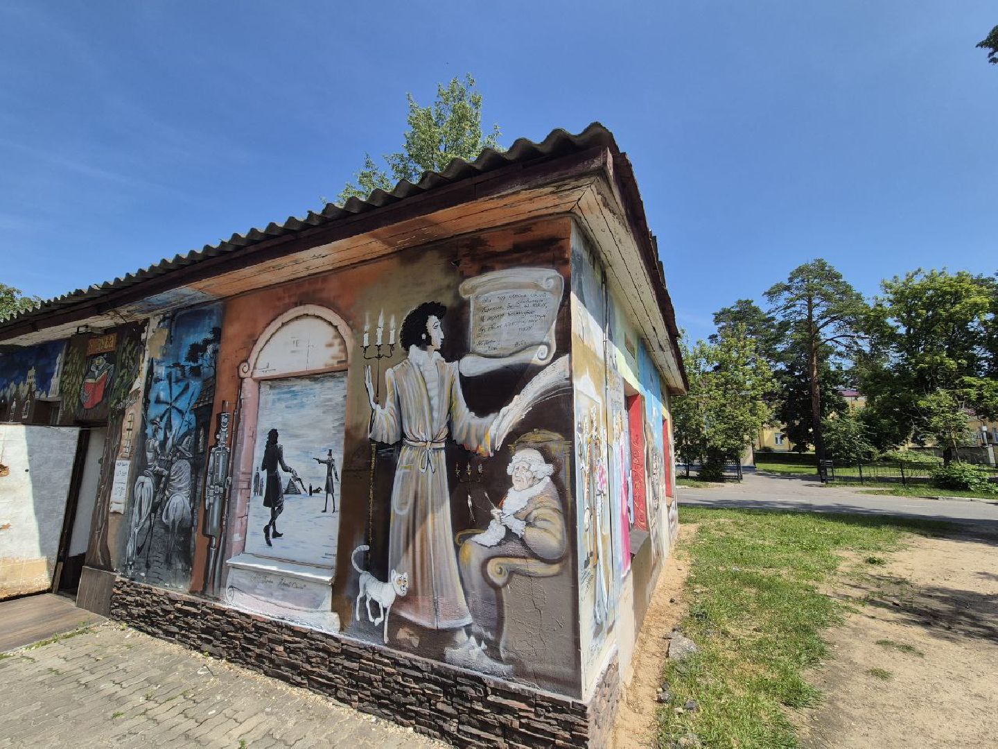 дубна, бобмакар, борисмакаров, художник, культуравдубне,