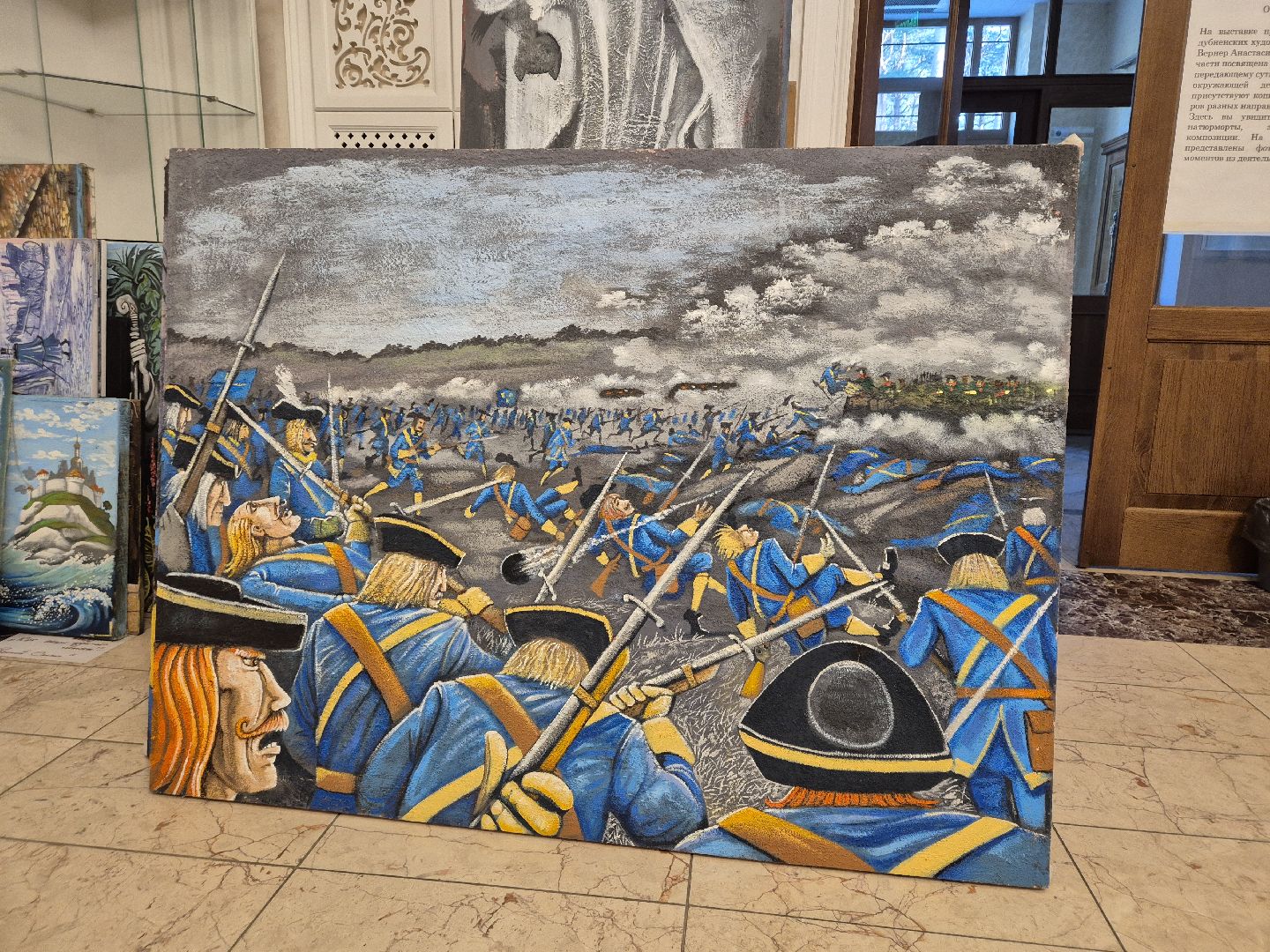 дубна, бобмакар, борисмакаров, художник, культуравдубне,