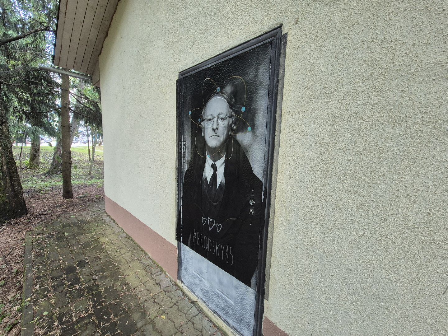 дубна, бродскийвдубне, бродскому85, бродий,