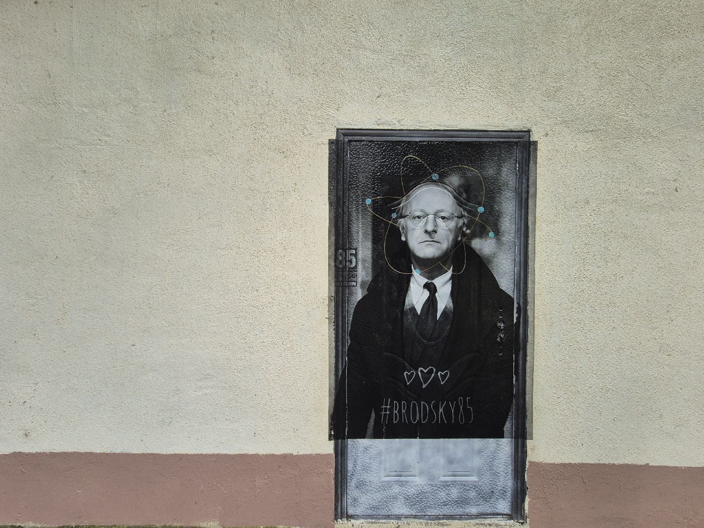 дубна, бродскийвдубне, бродскому85, бродий,