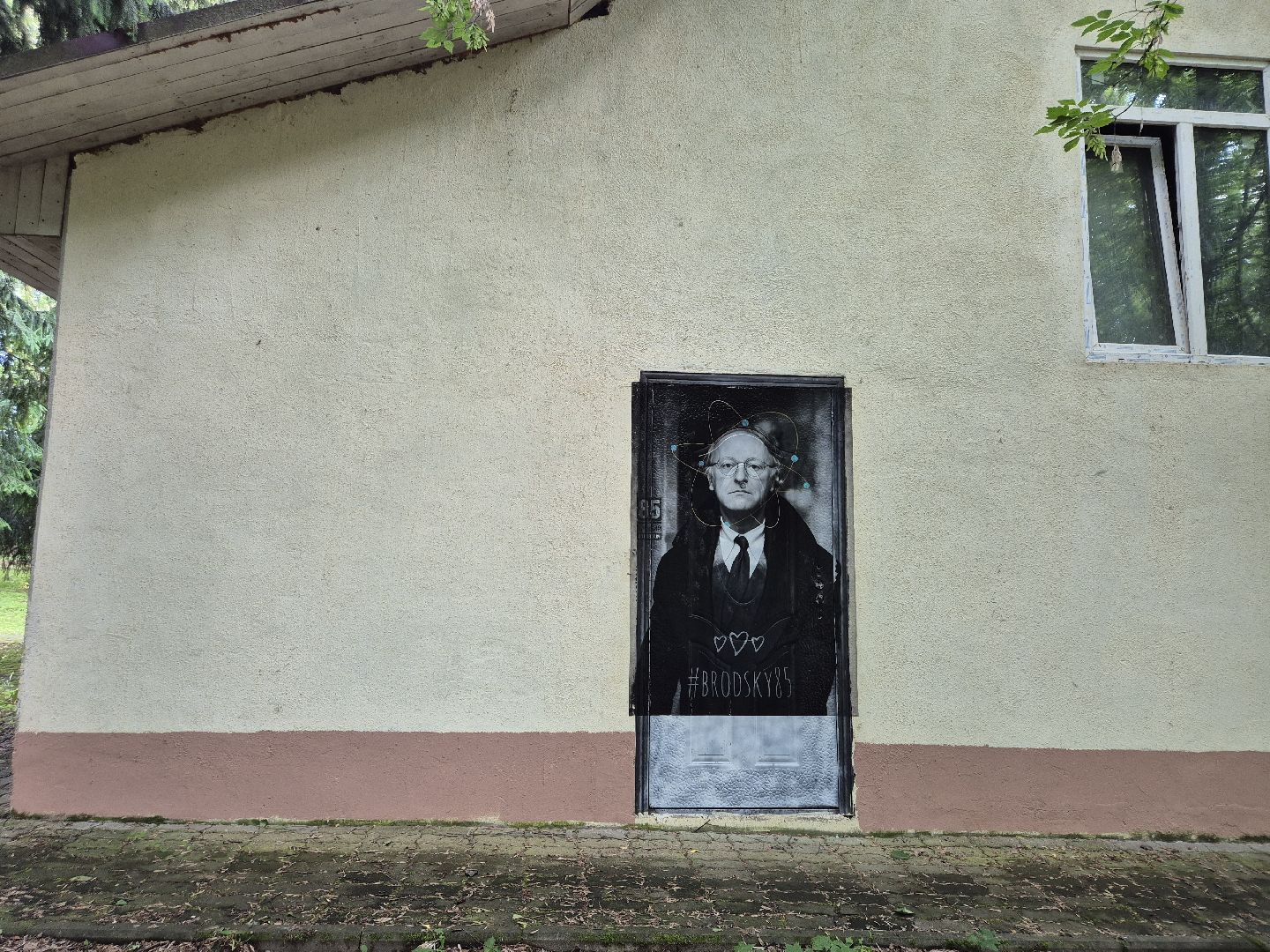 дубна, бродскийвдубне, бродскому85, бродий,