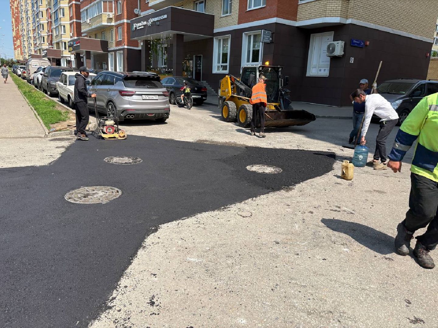 ямочный ремонт, дороги, домодедово,