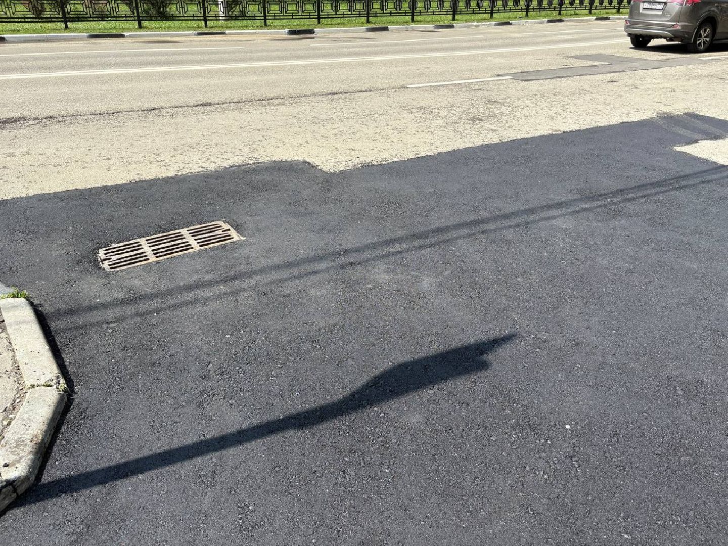 ямочный ремонт, дороги, домодедово,