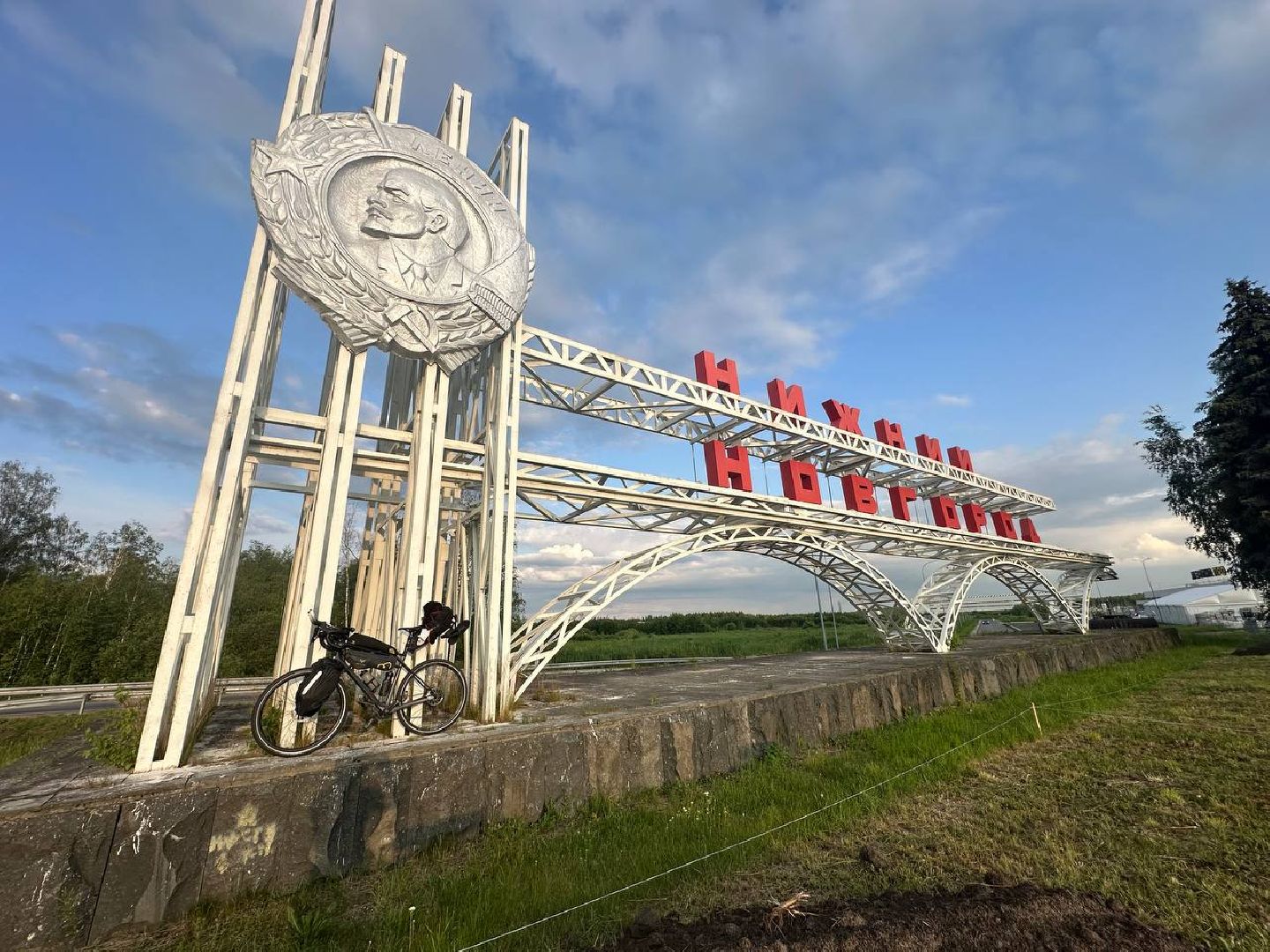 реутов, велопутешествие, на велосипеде до Владивостока, Реутов-Владивосток,