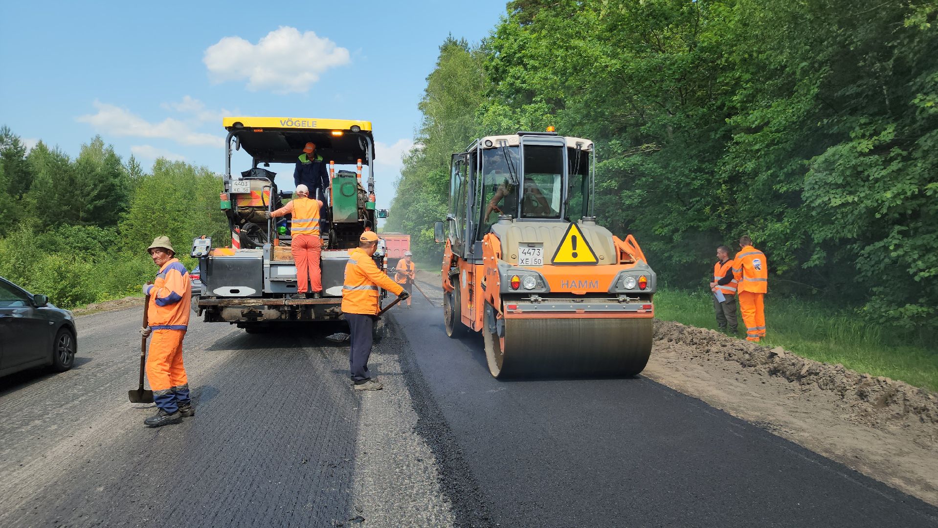 ступино, дороги, ремонт дорог,