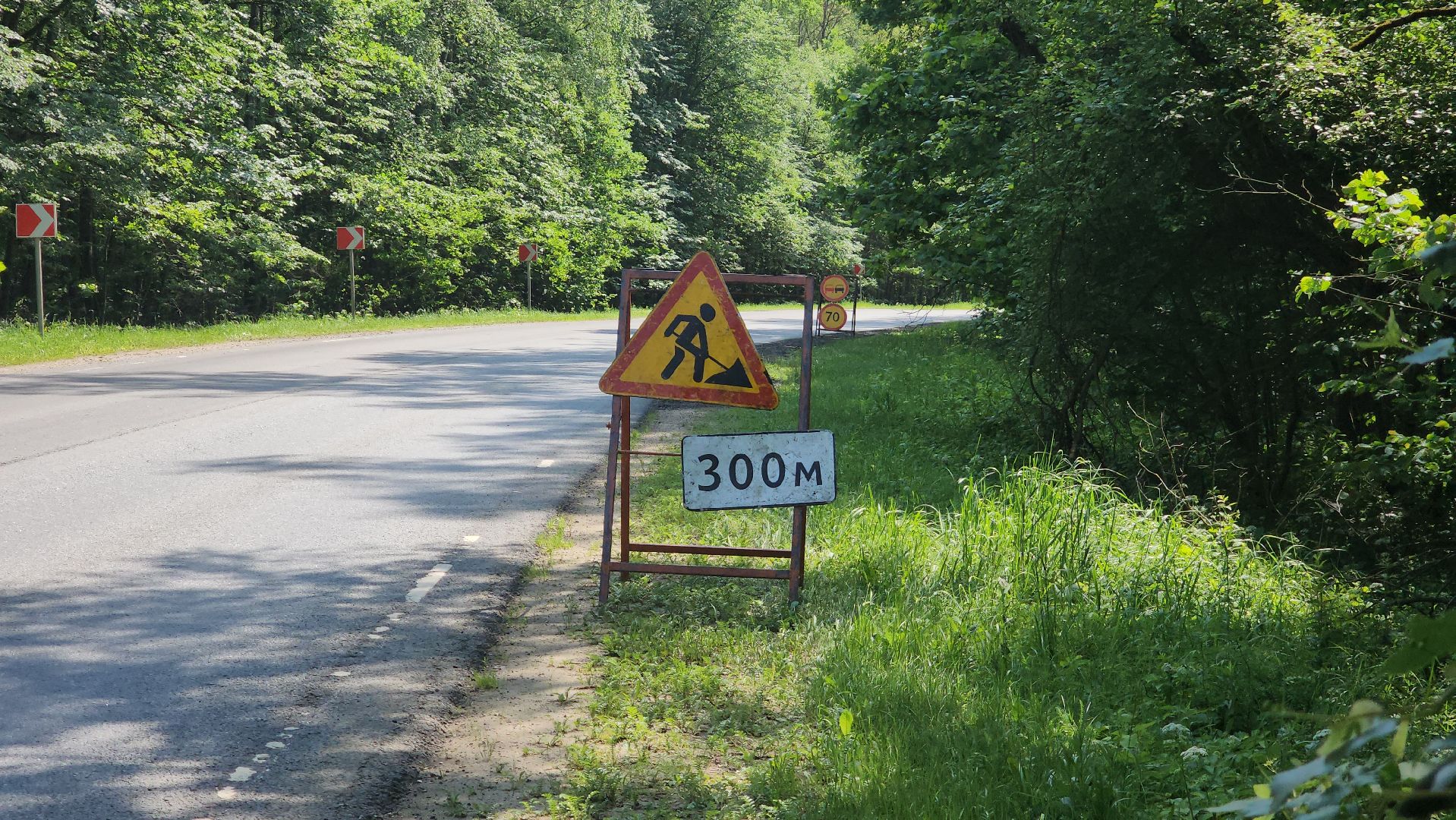 ступино, дороги, ремонт дорог,