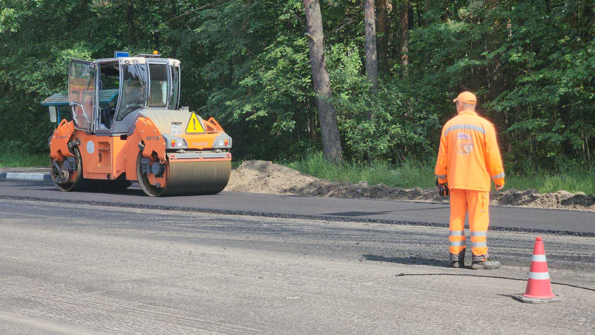 ступино, дороги, ремонт дорог,