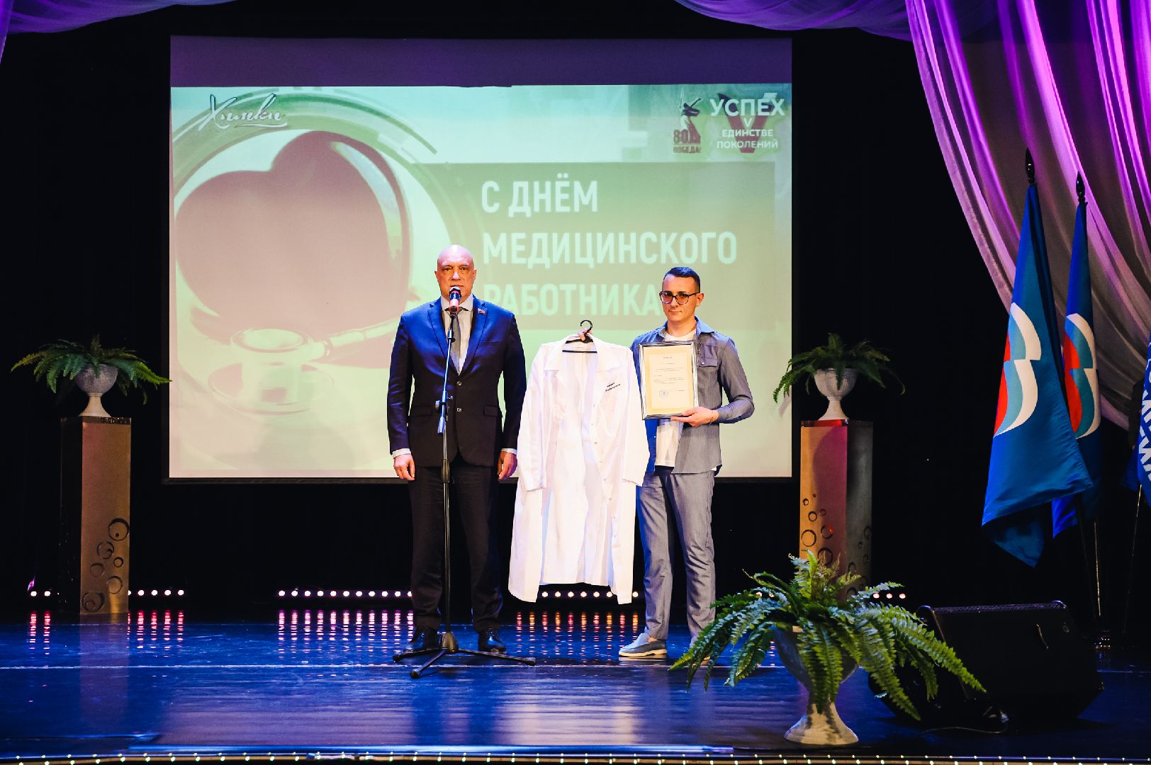 врачи, жизни, благодарность,