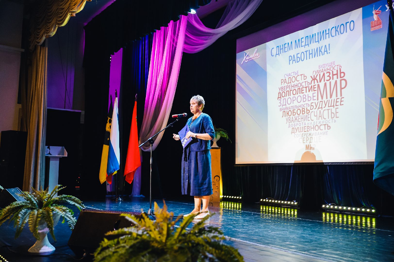 врачи, жизни, благодарность,