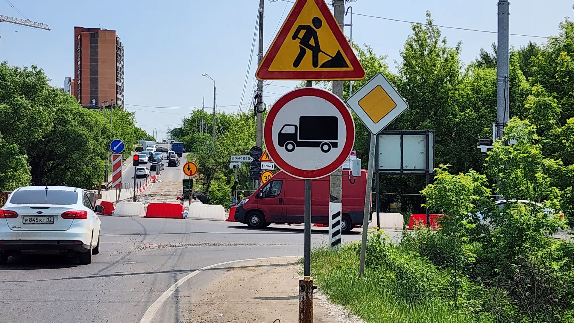 домодедово, подмосковье, ремонт, капремонт, мост, река рожайка, пешеходный мост,