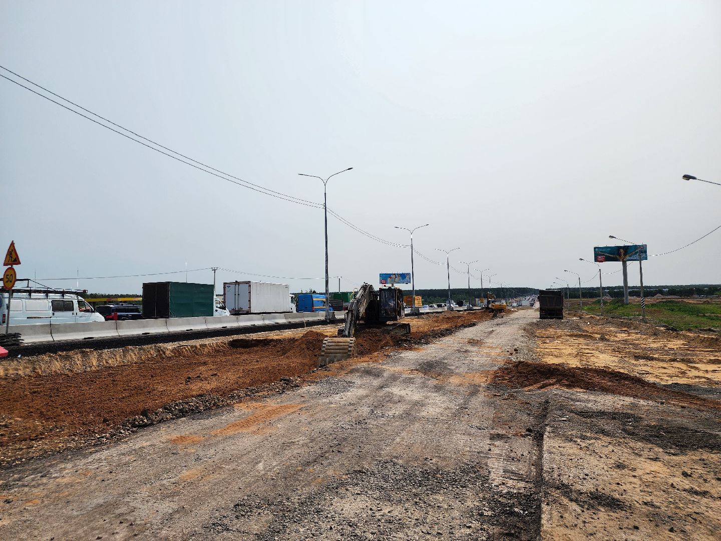 пушкинский городской округ, м-8 холмогоры, Реконструкция моста, Ярославское шоссе,