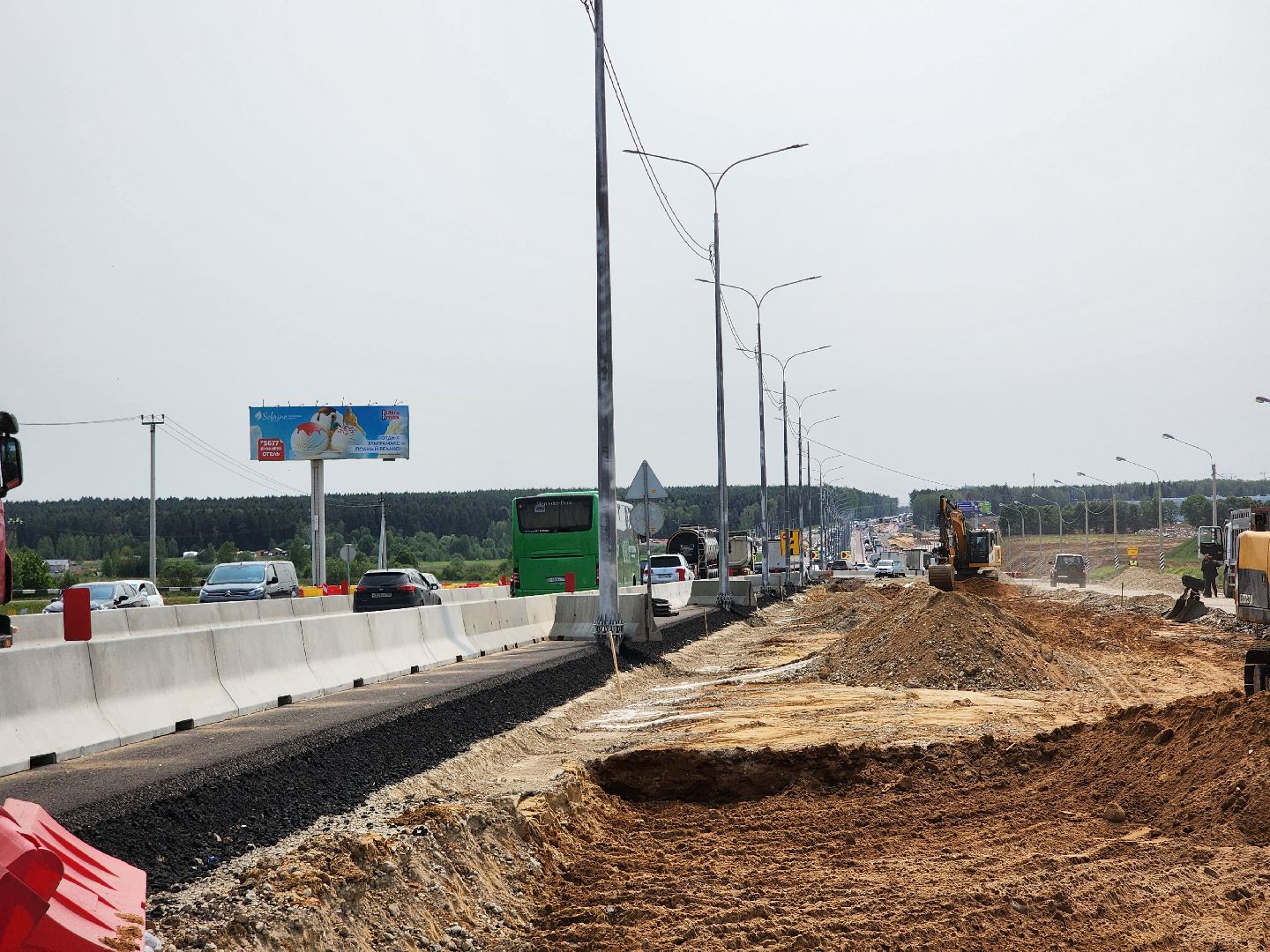 пушкинский городской округ, м-8 холмогоры, Реконструкция моста, Ярославское шоссе,