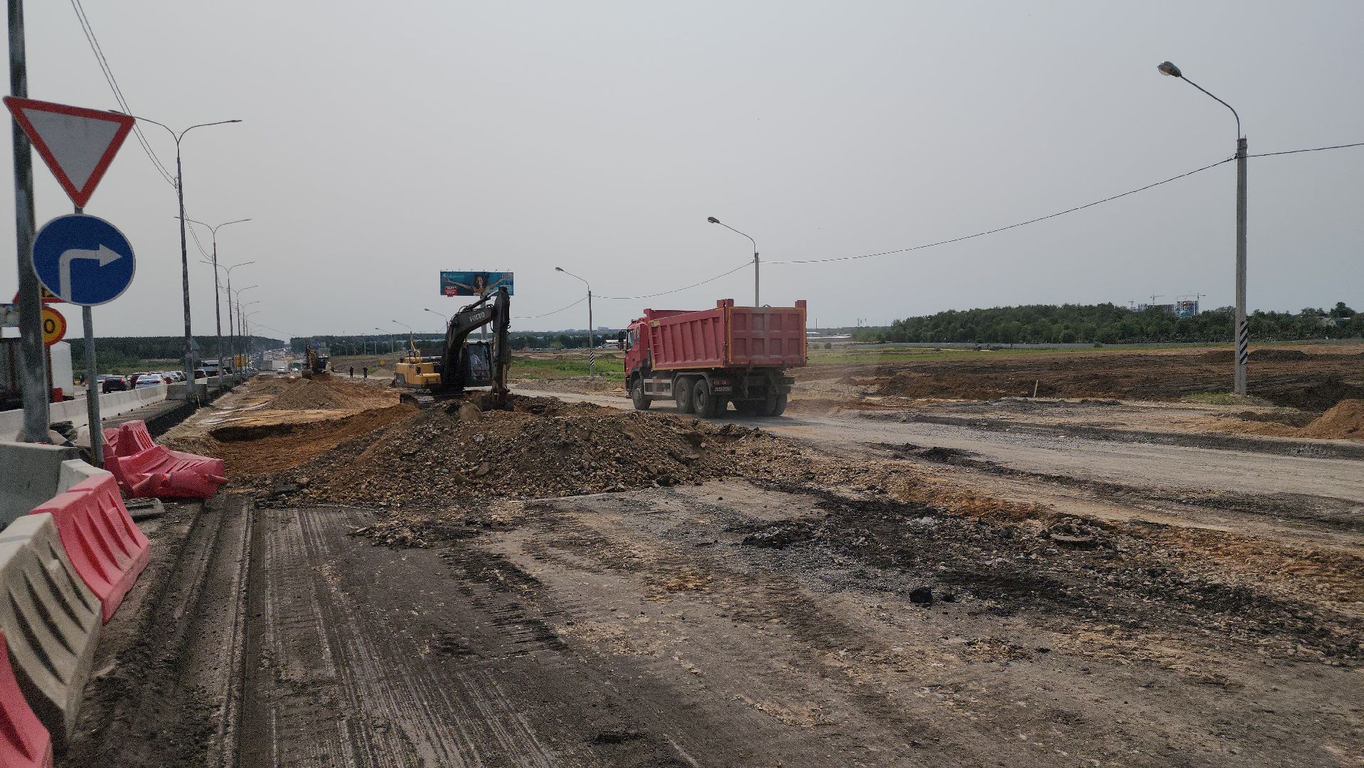 пушкинский городской округ, м-8 холмогоры, Реконструкция моста, Ярославское шоссе,