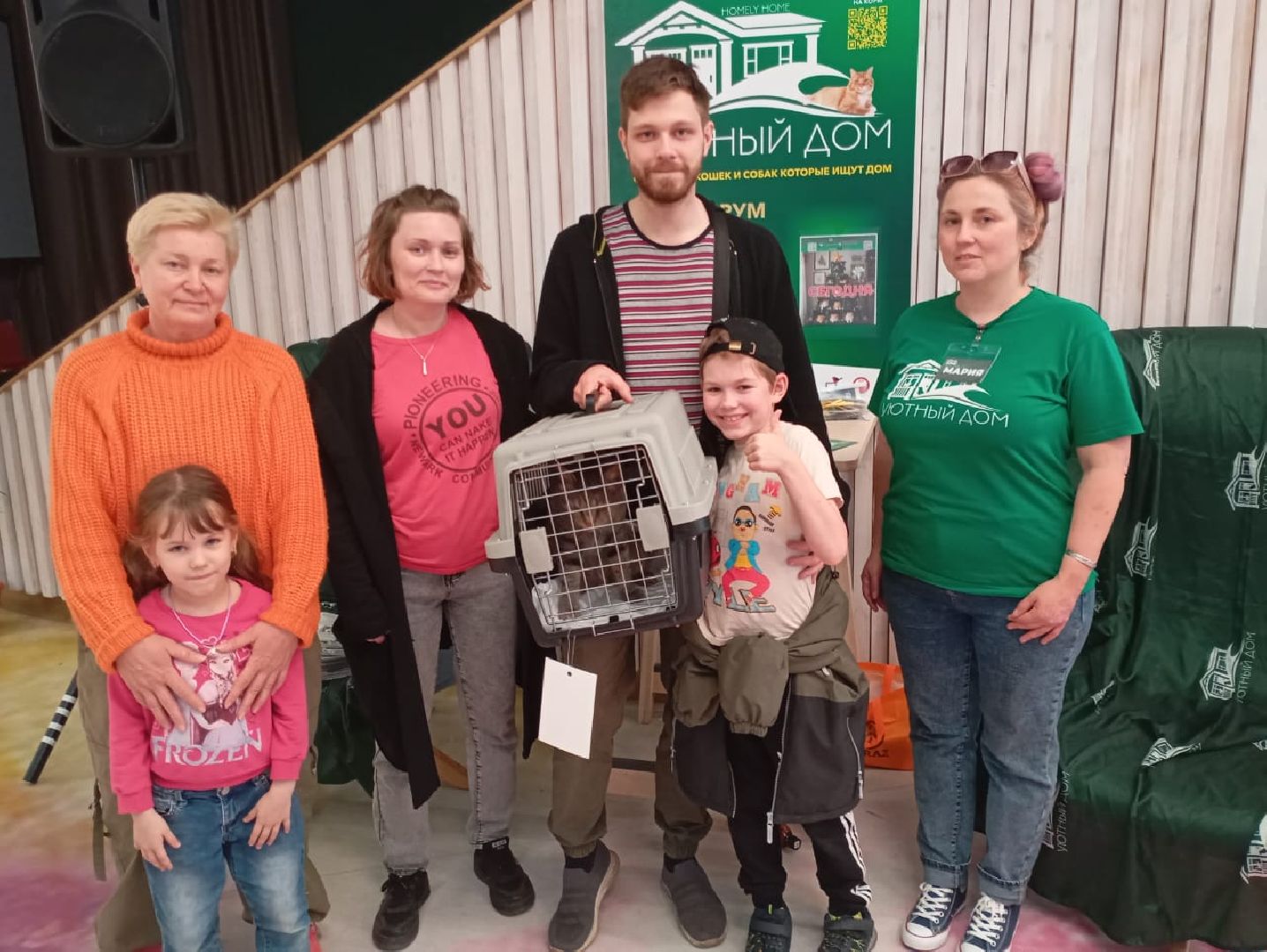 пушкино, акварель, бездомные животные, пристройство, волонтеры, кошки, собаки, помощь бездомным животным, питомцы, питомцы в добрые руки,