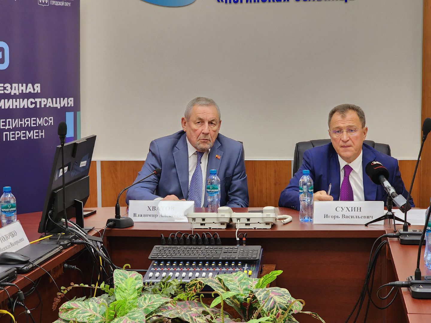 выездная администрация, обращения жителей, ногинская больница, богородский городской округ,