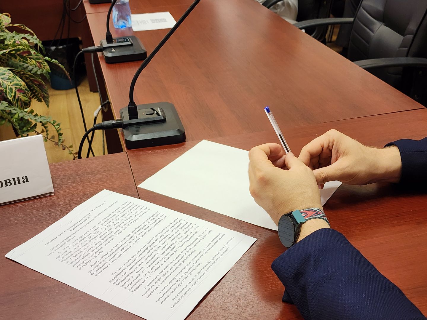 выездная администрация, обращения жителей, ногинская больница, богородский городской округ,