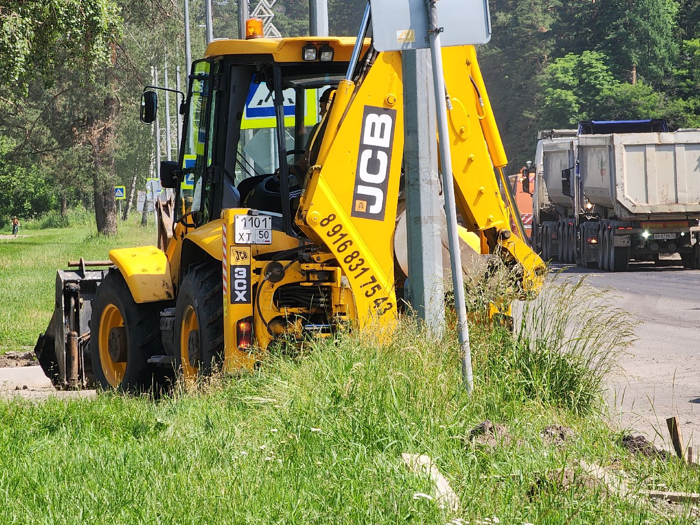 Черноголовка, Благоустройство, Дороги,