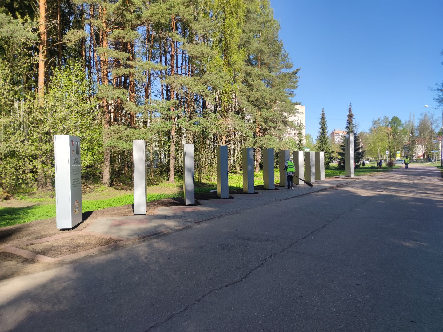 Благоустройство, уборка, Дубна