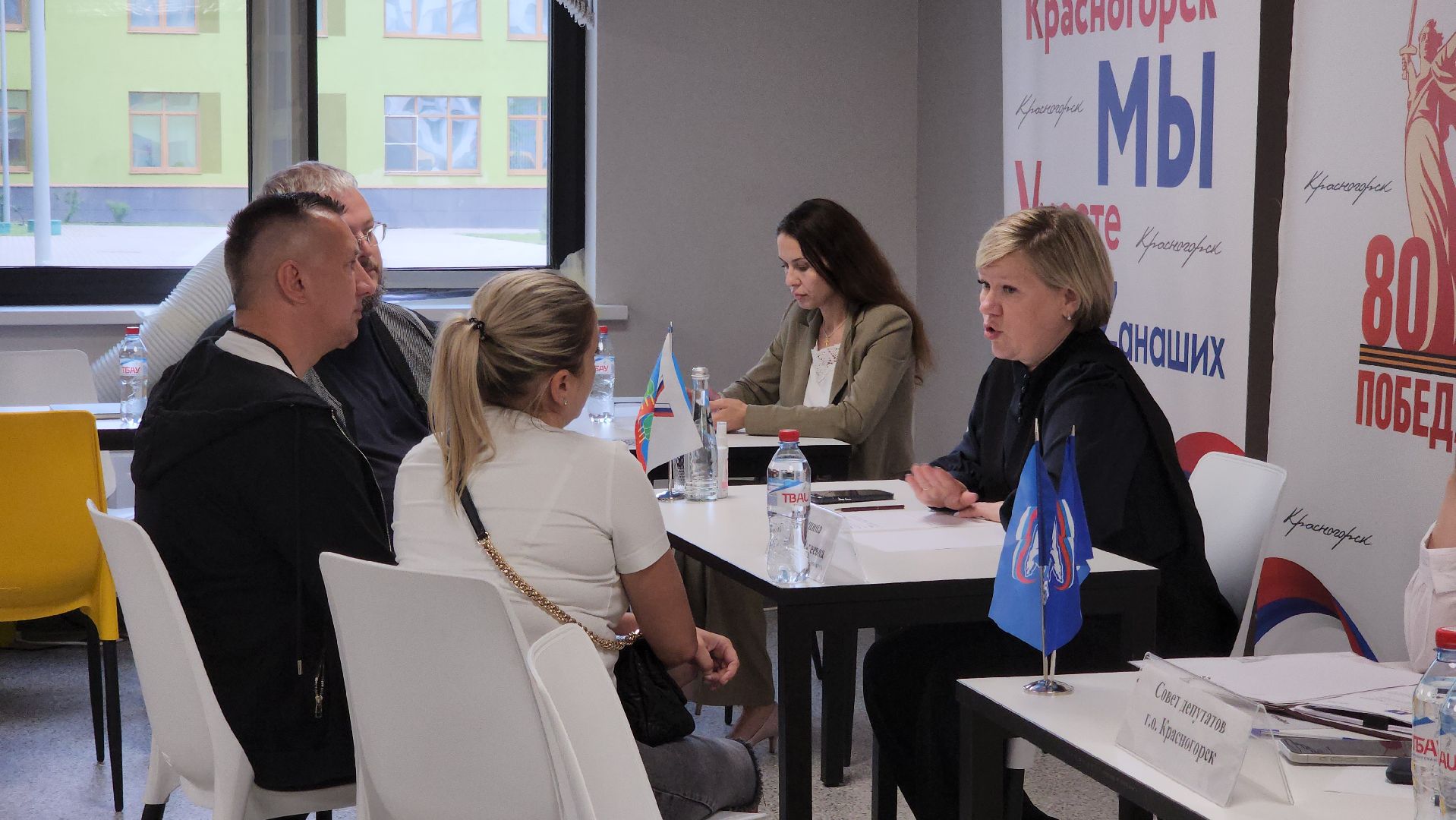 выездная администрация,  красногорск, глухово,