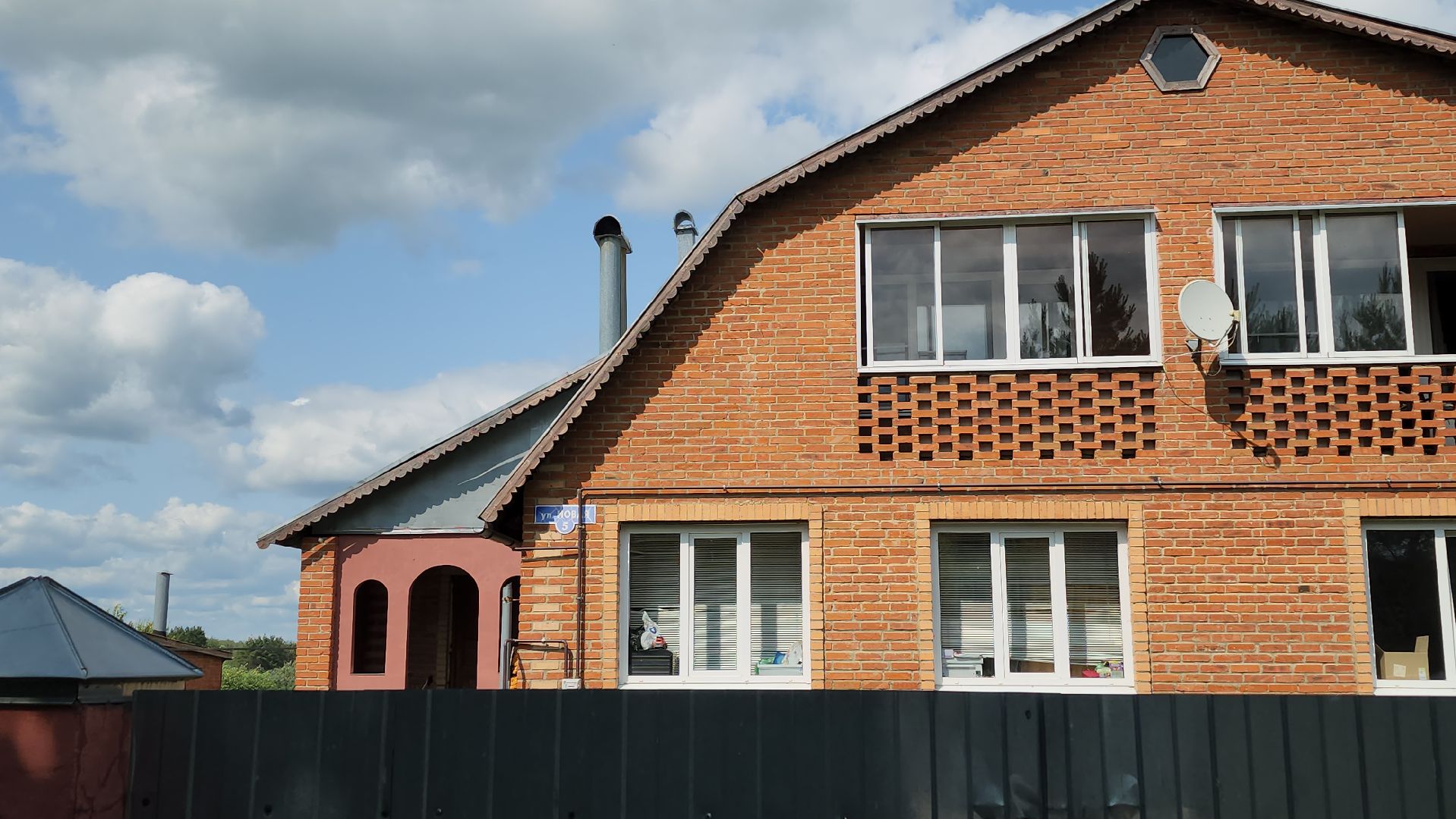 луховицы, капитальныей ремонт, астапово, мособлэнерго,