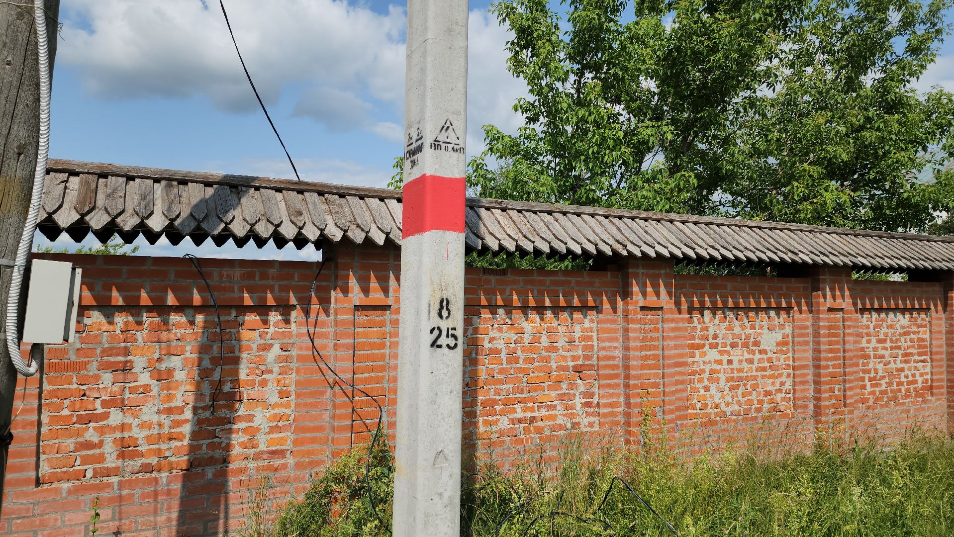 луховицы, капитальныей ремонт, астапово, мособлэнерго,