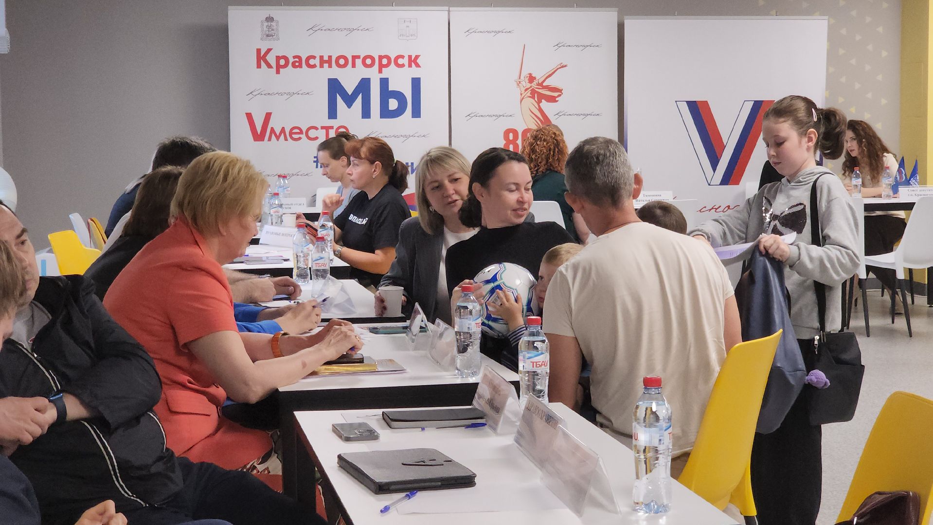 выездная администрация, глухово,