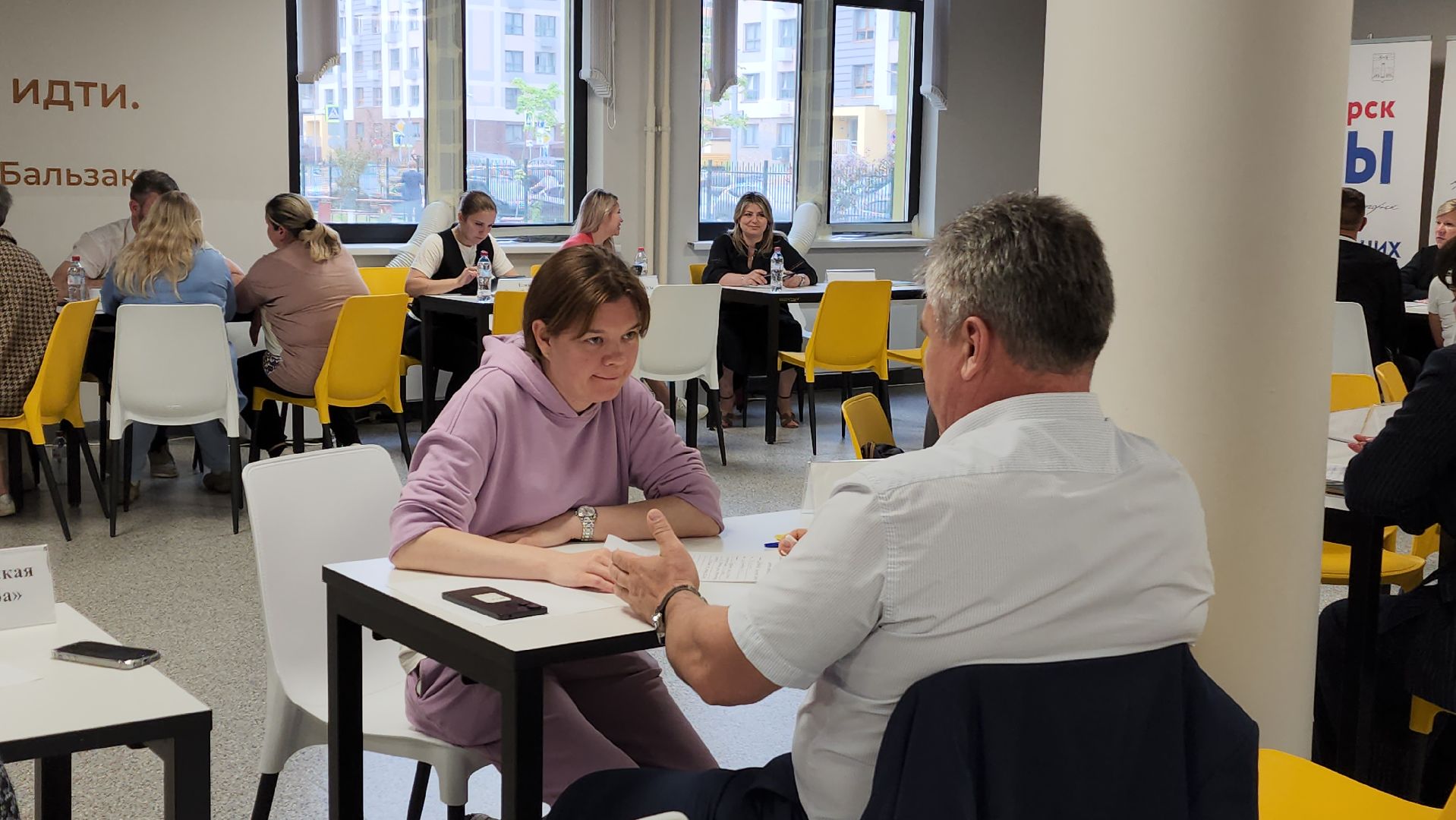 выездная администрация, глухово,