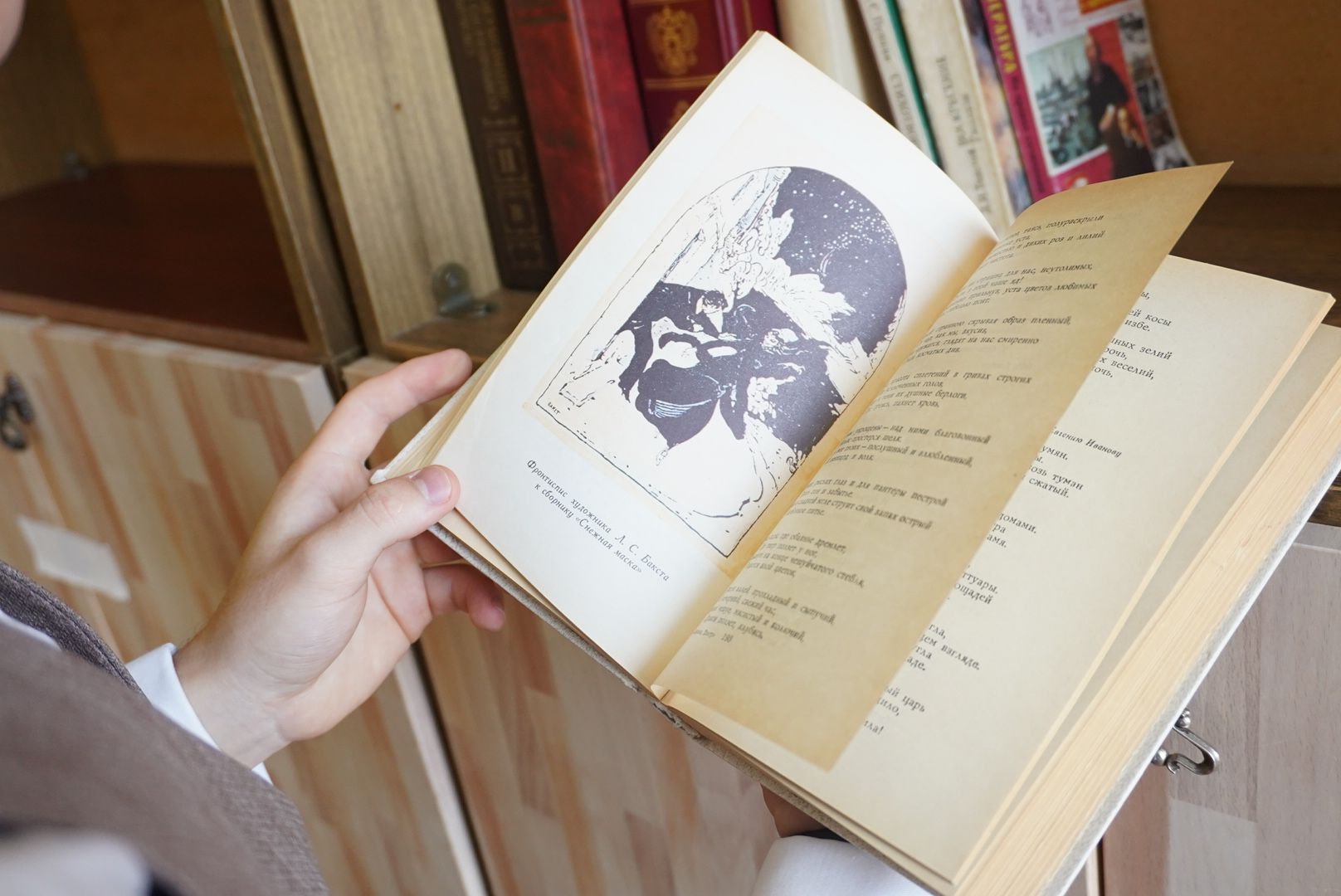 павловский посад, образование, егэ,