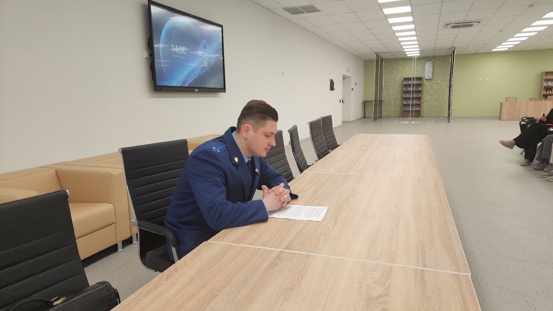 Реутов, Прокуратура, Лекция, Мошенники, Не дай себя обмануть,