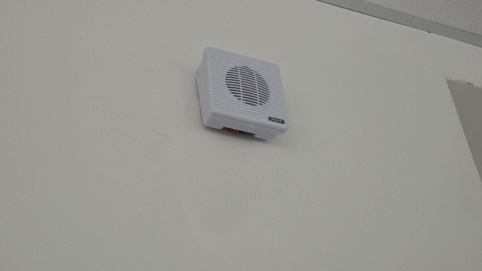 монино, щёлково, капитальный ремонт школы,