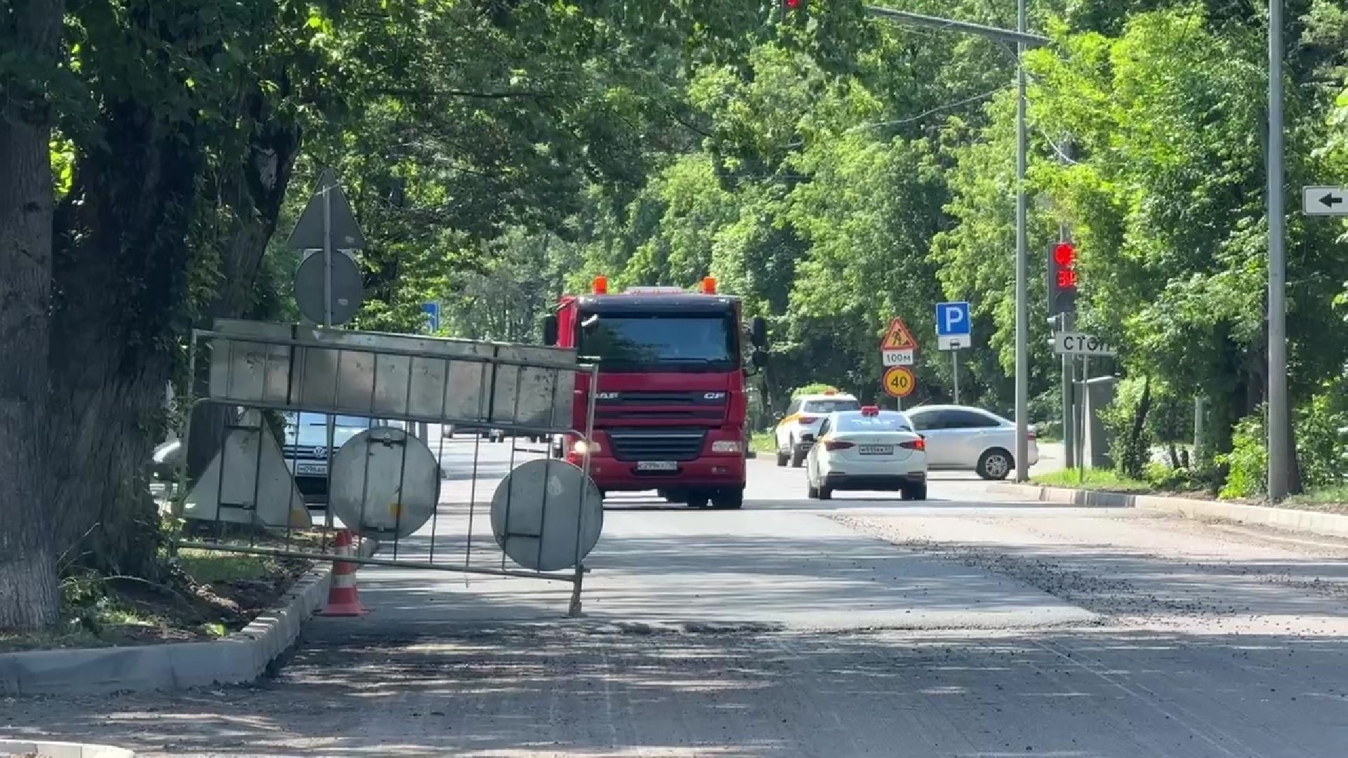 реутов, благоустройство, реконструкция, асфальт, дороги,