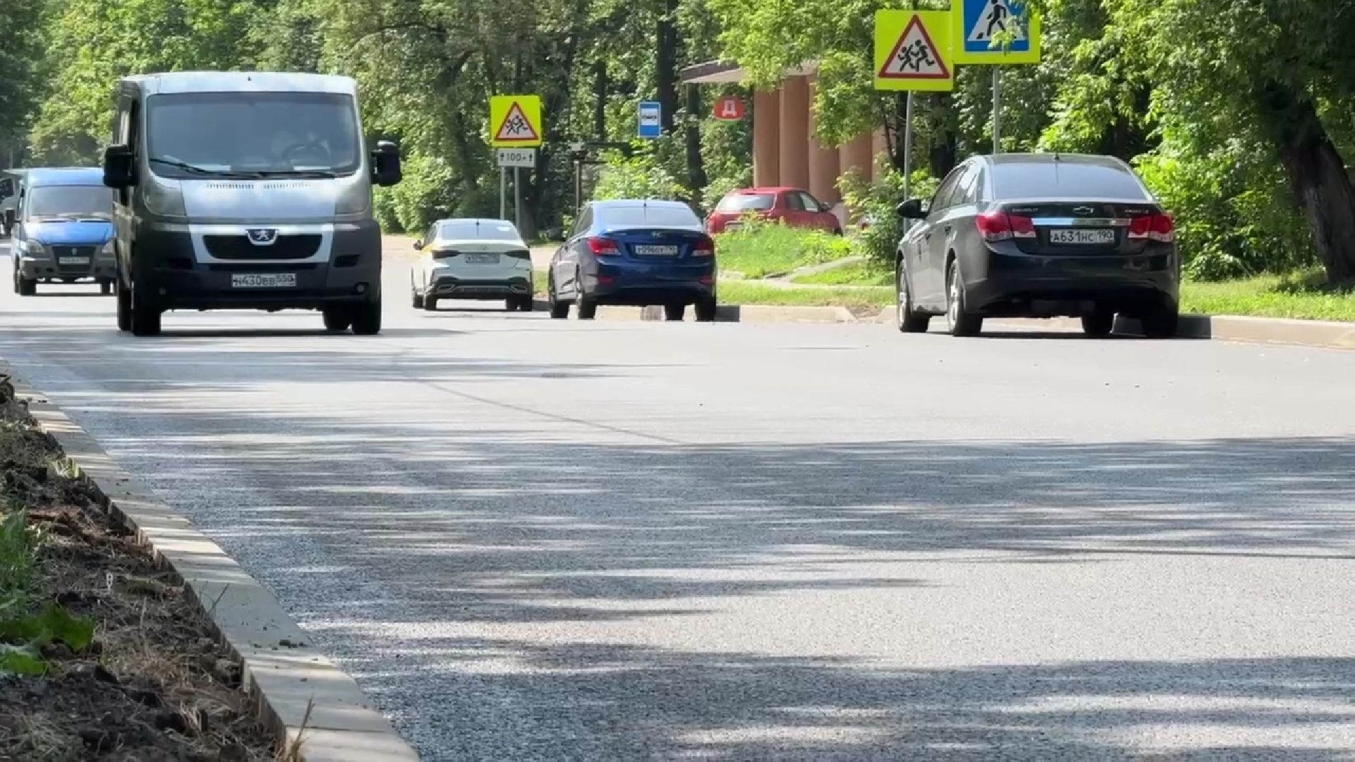 реутов, благоустройство, реконструкция, асфальт, дороги,