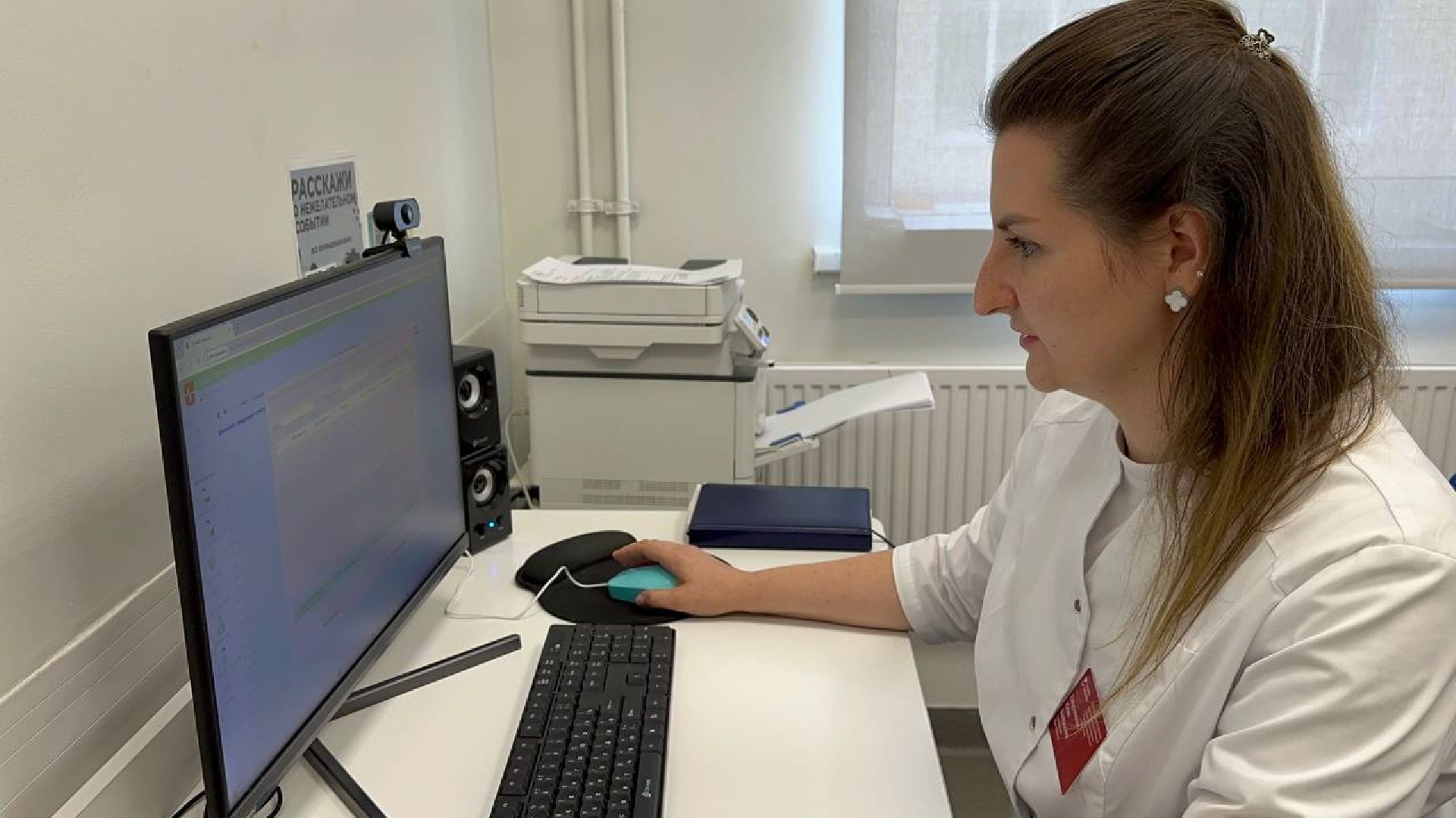 медицина, диспансеризация жителей, домодедово,
