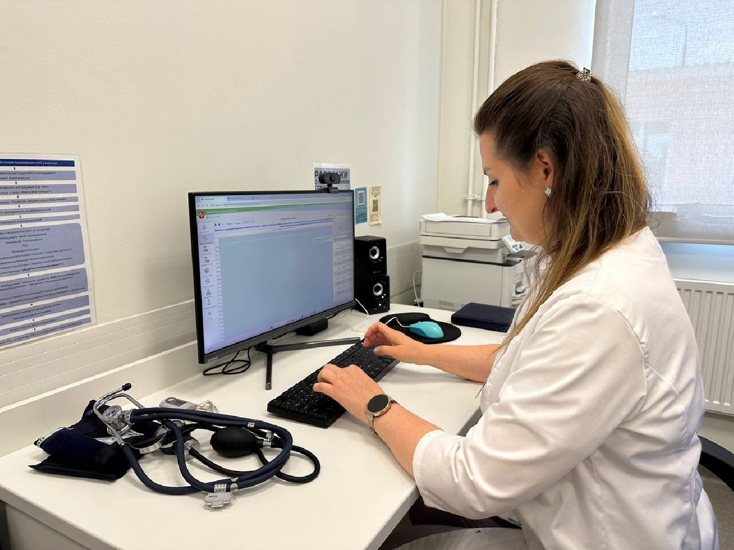 медицина, диспансеризация жителей, домодедово,