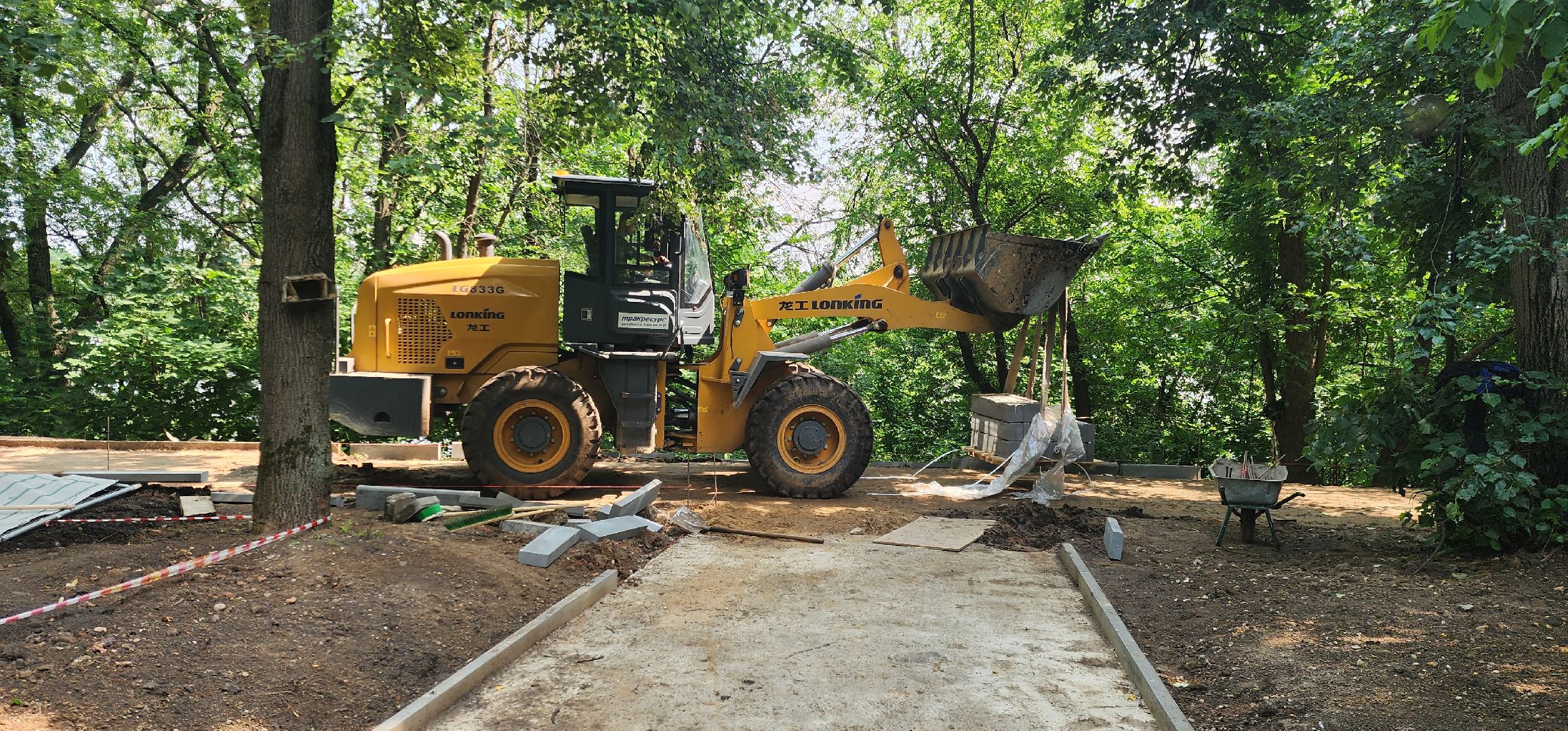 Химки, Парки, Благоустройство ,