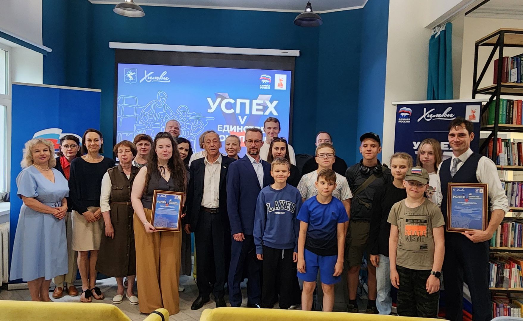 Химки, Великая Отечественная война, История,