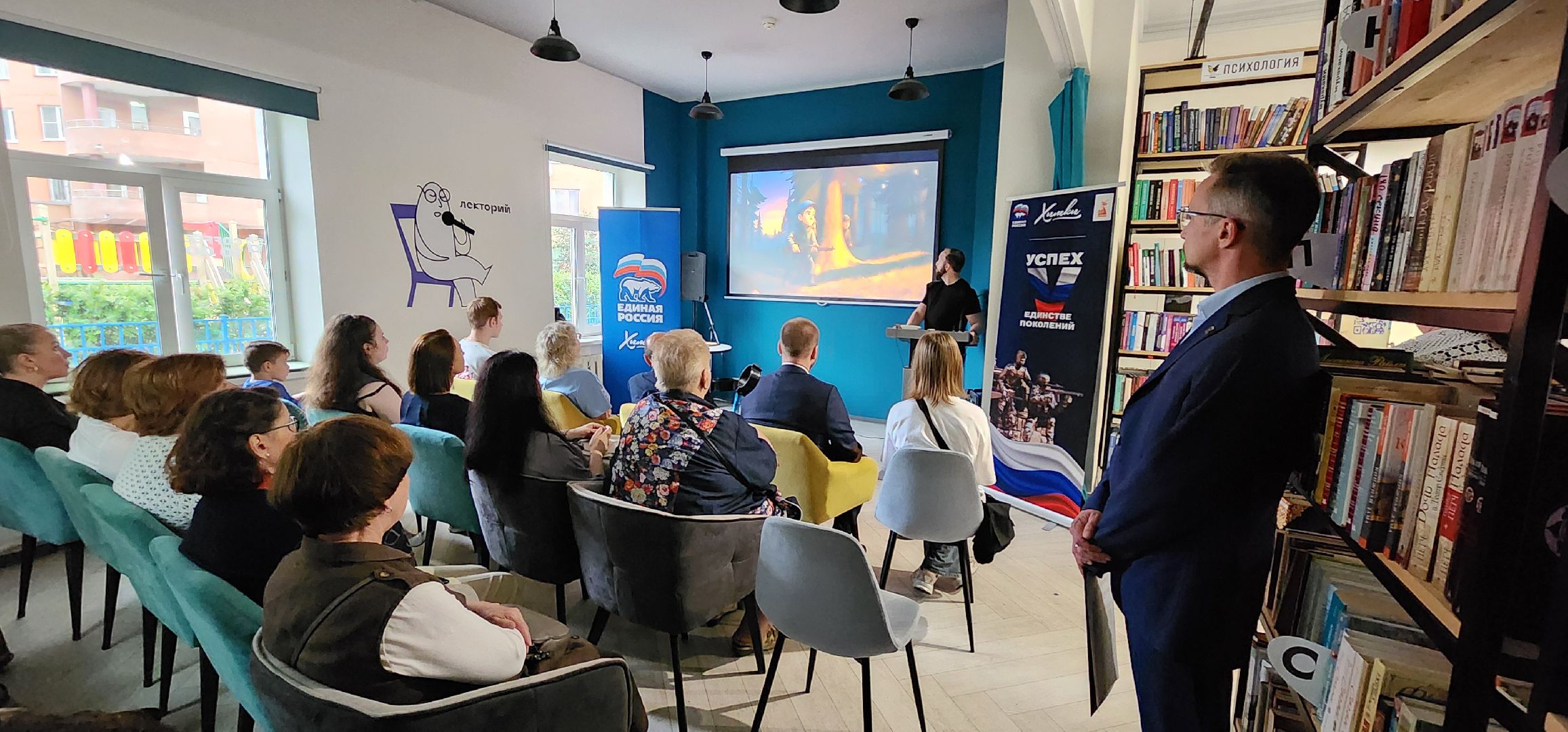 Химки, Великая Отечественная война, История,