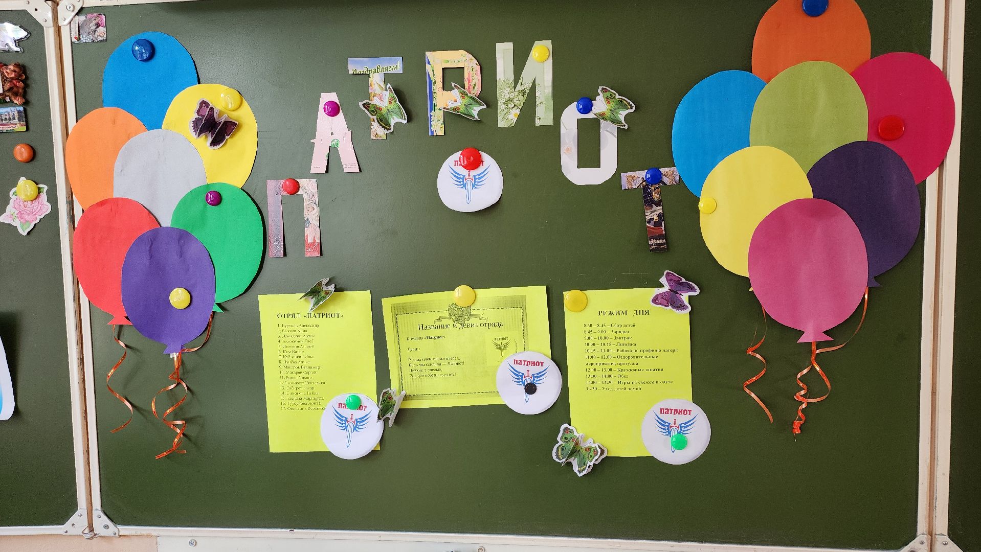 кашира, дети, лагерь, военно-патриотический лагерь, квест, спорт, здоровье, школа,