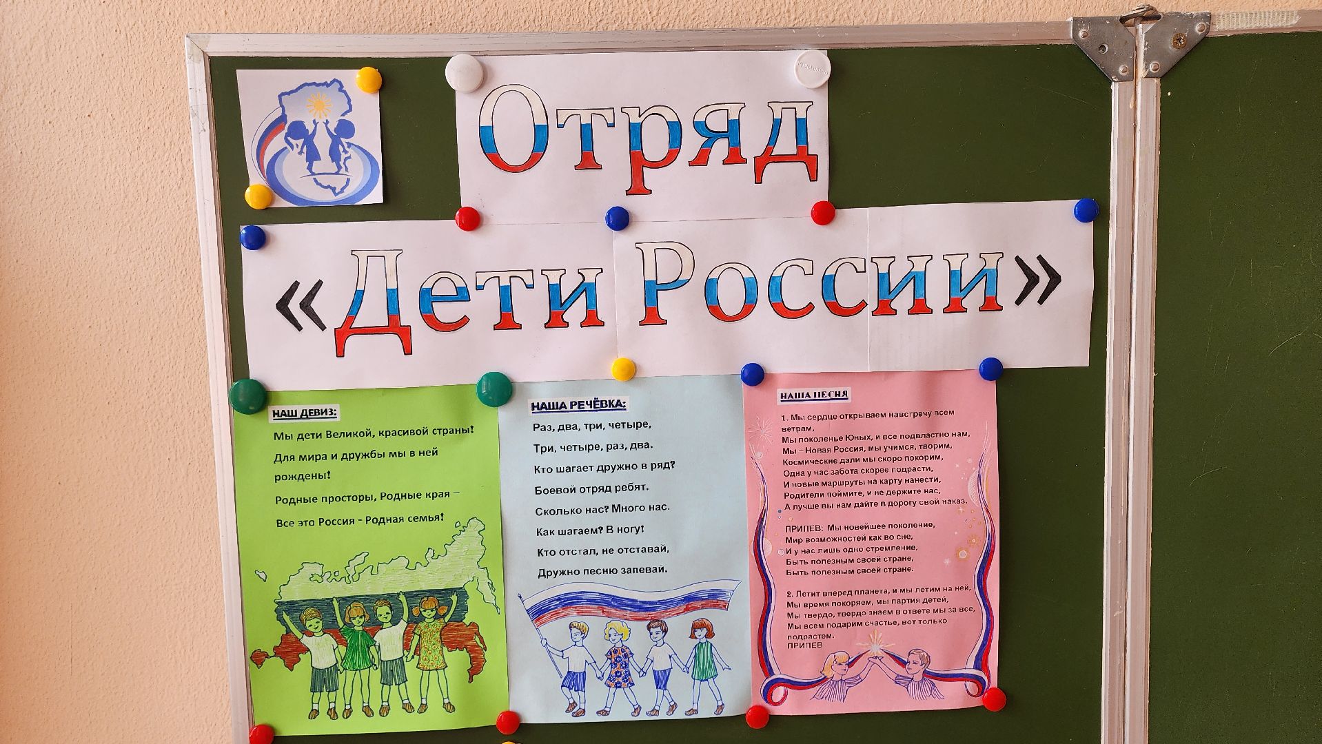 кашира, дети, лагерь, военно-патриотический лагерь, квест, спорт, здоровье, школа,