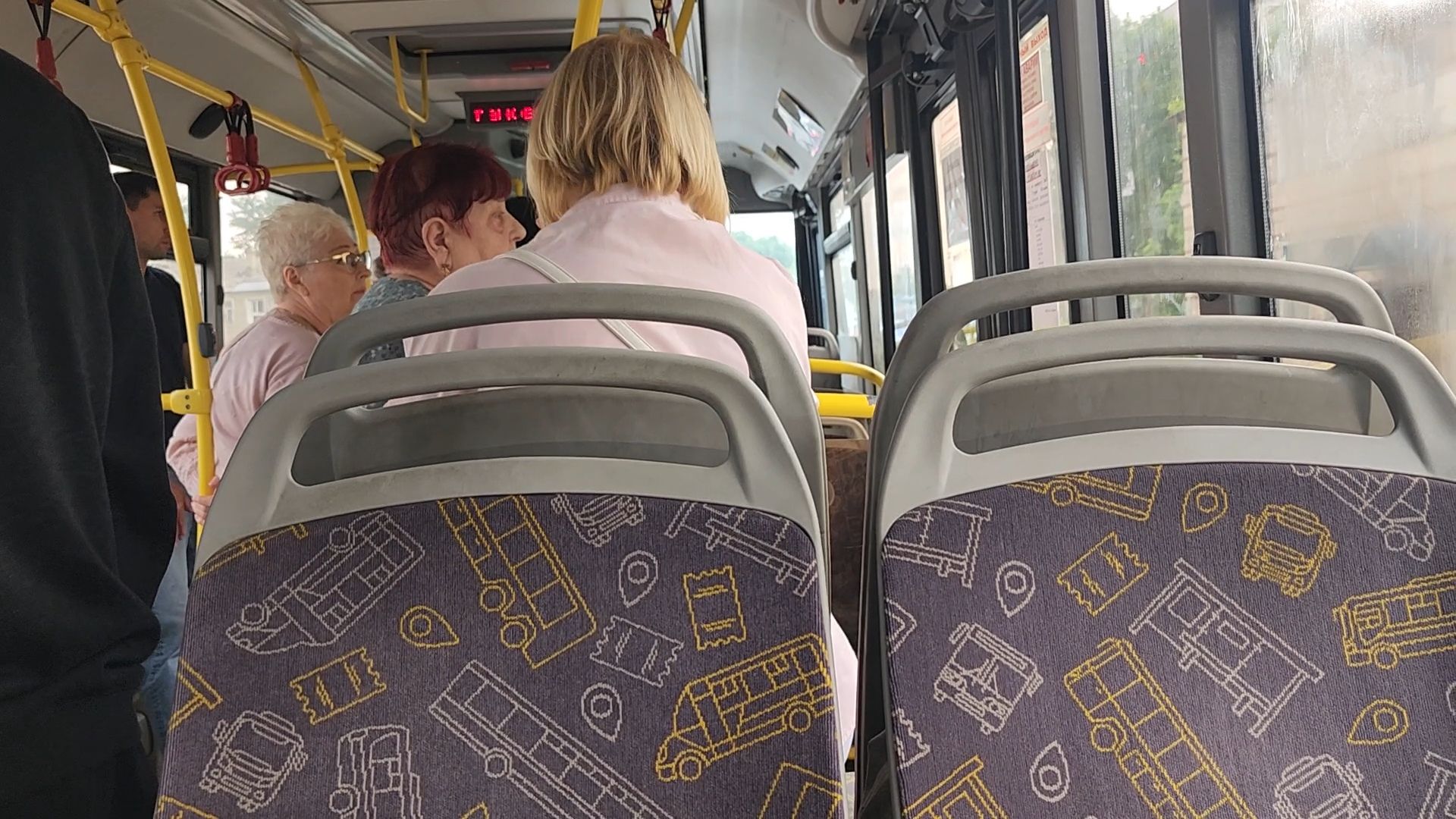 Мострансавто, общественный транспорт, расписание автобусов, старая купавна, богородский городской округ,