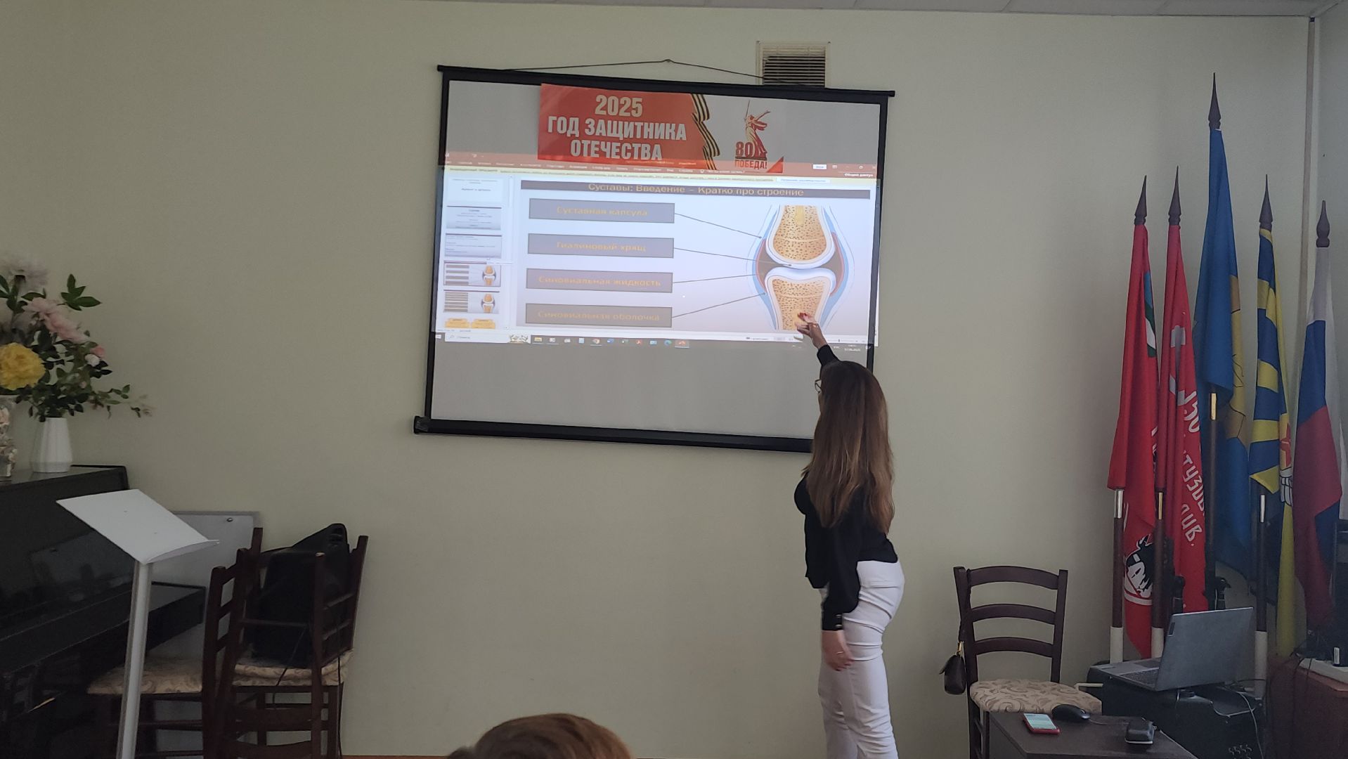 Истра, Медицина, активное долголети,