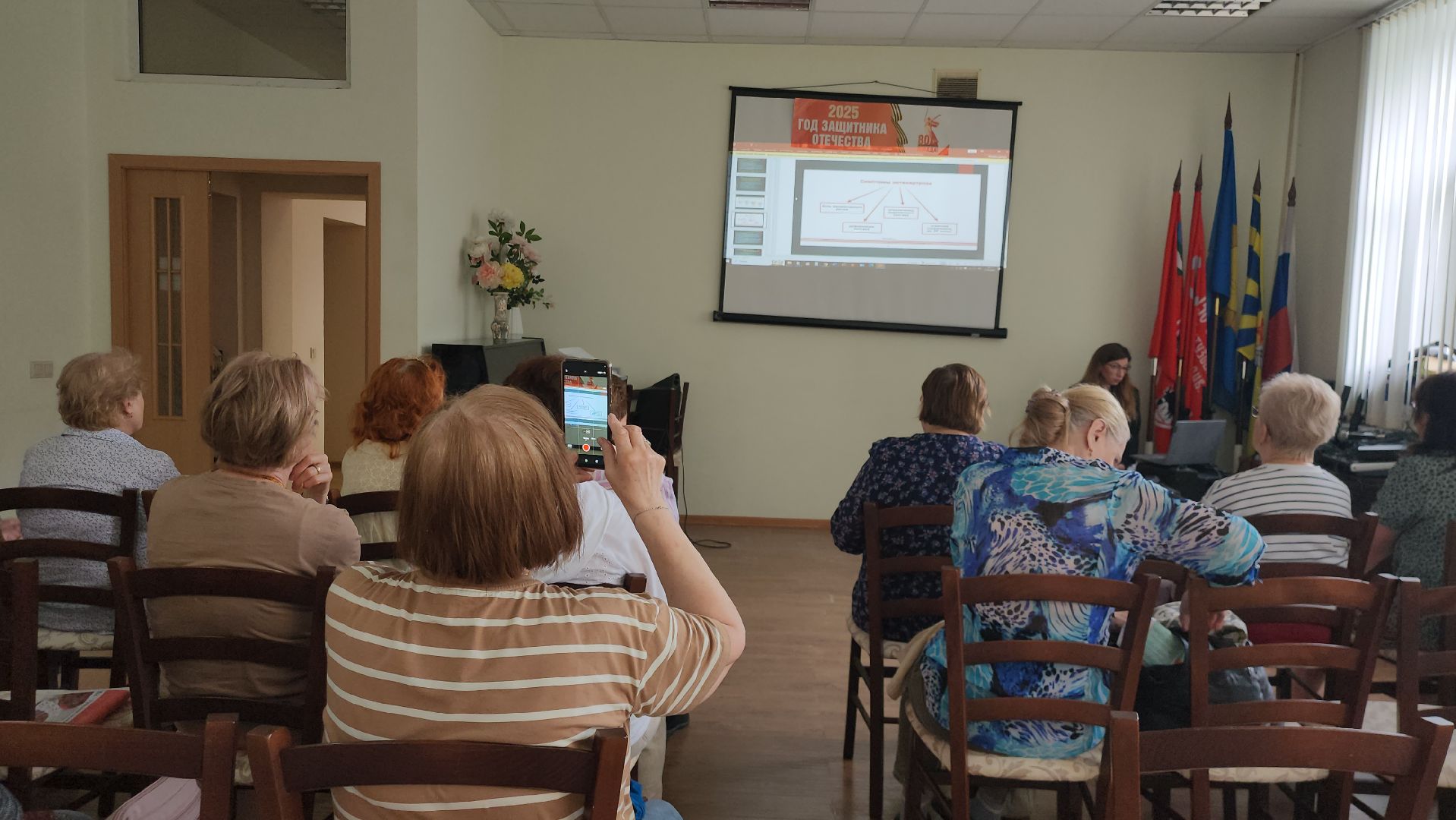 Истра, Медицина, активное долголети,