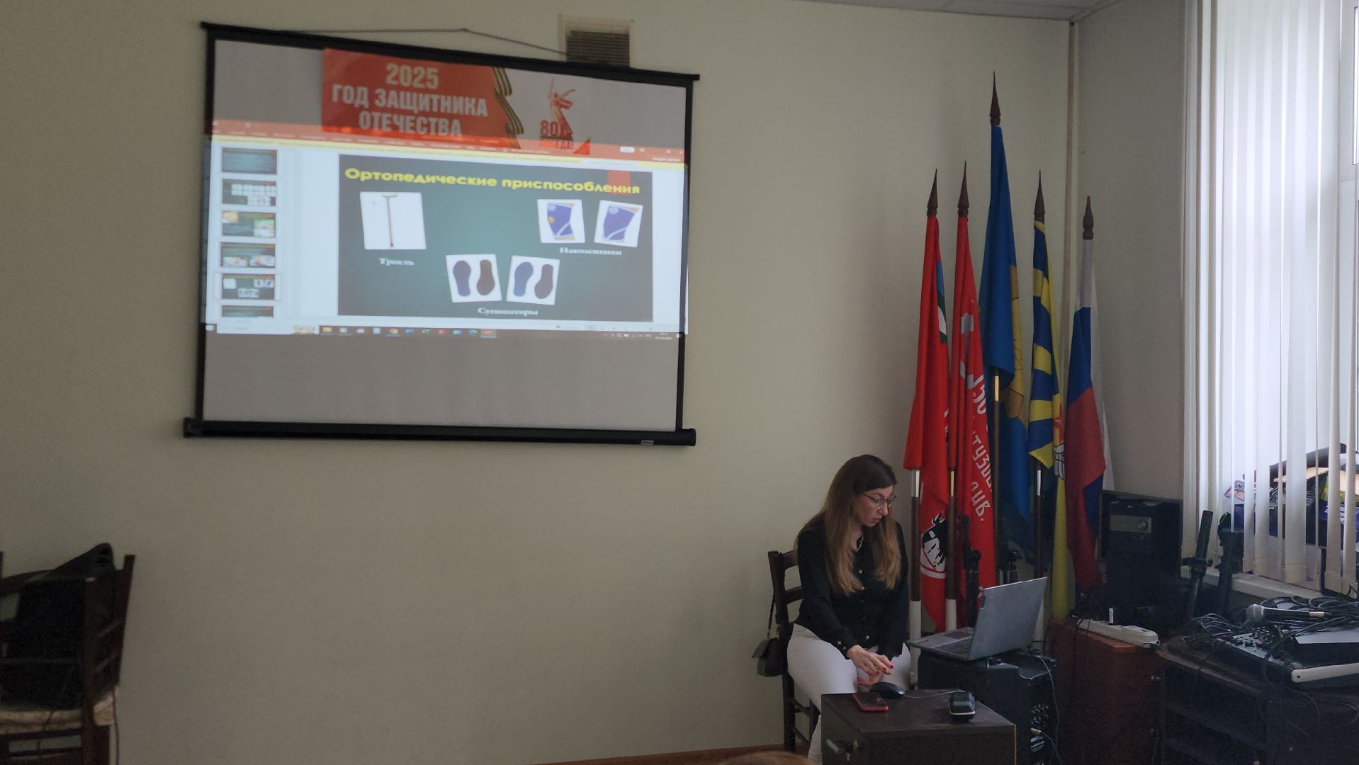 Истра, Медицина, активное долголети,