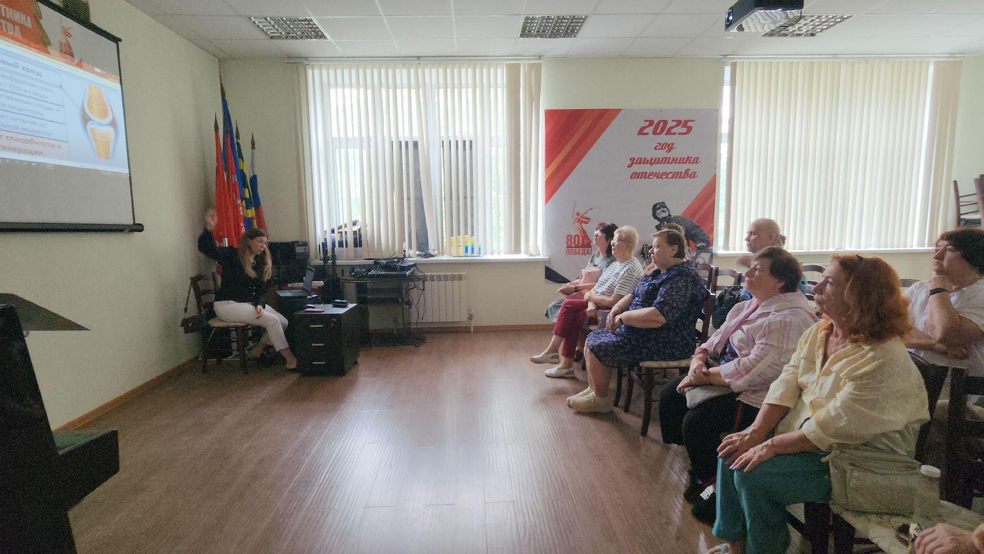 Истра, Медицина, активное долголети,