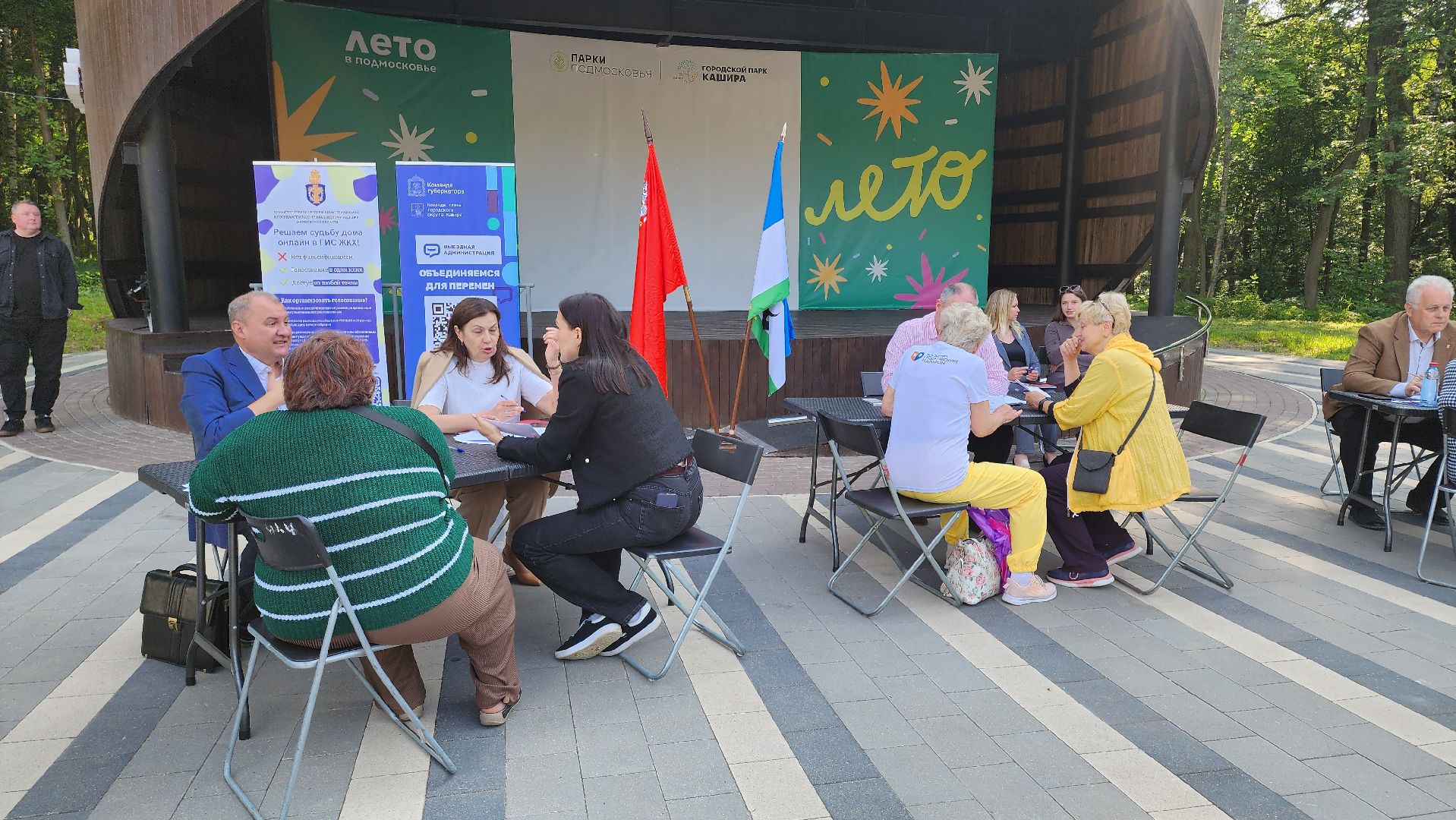 кашира, выездная администрация, спорт, петанк, активное долголетие, спортивная площадка, зож,